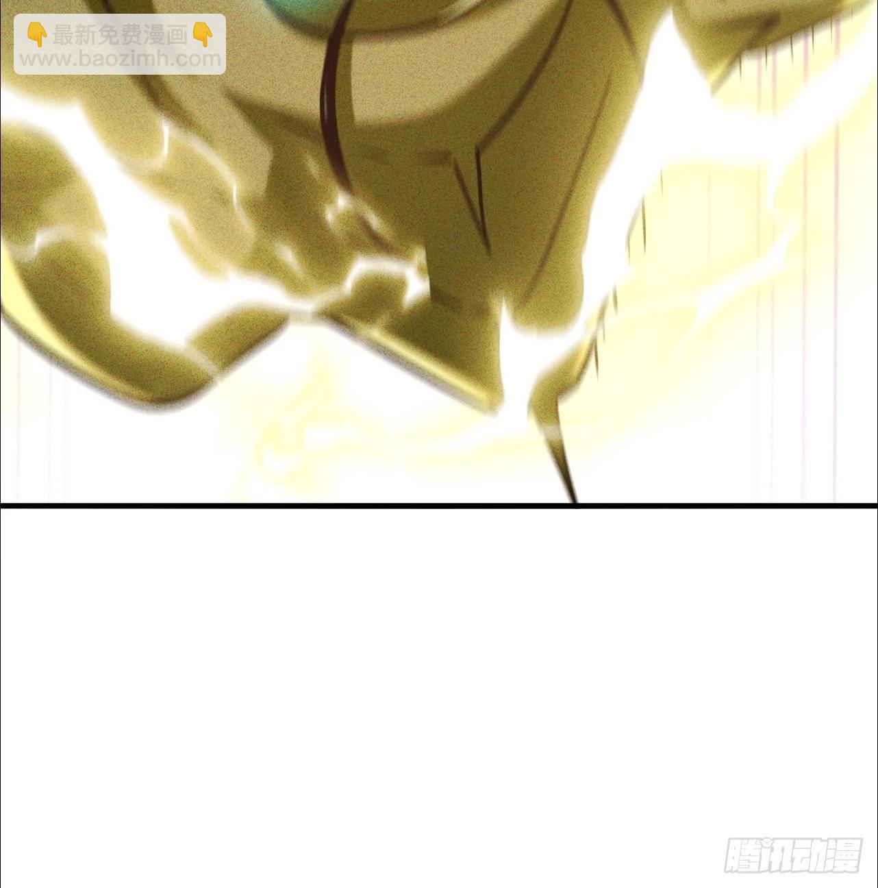 第14话 欢迎加入白虎军团(1/2)-第15话