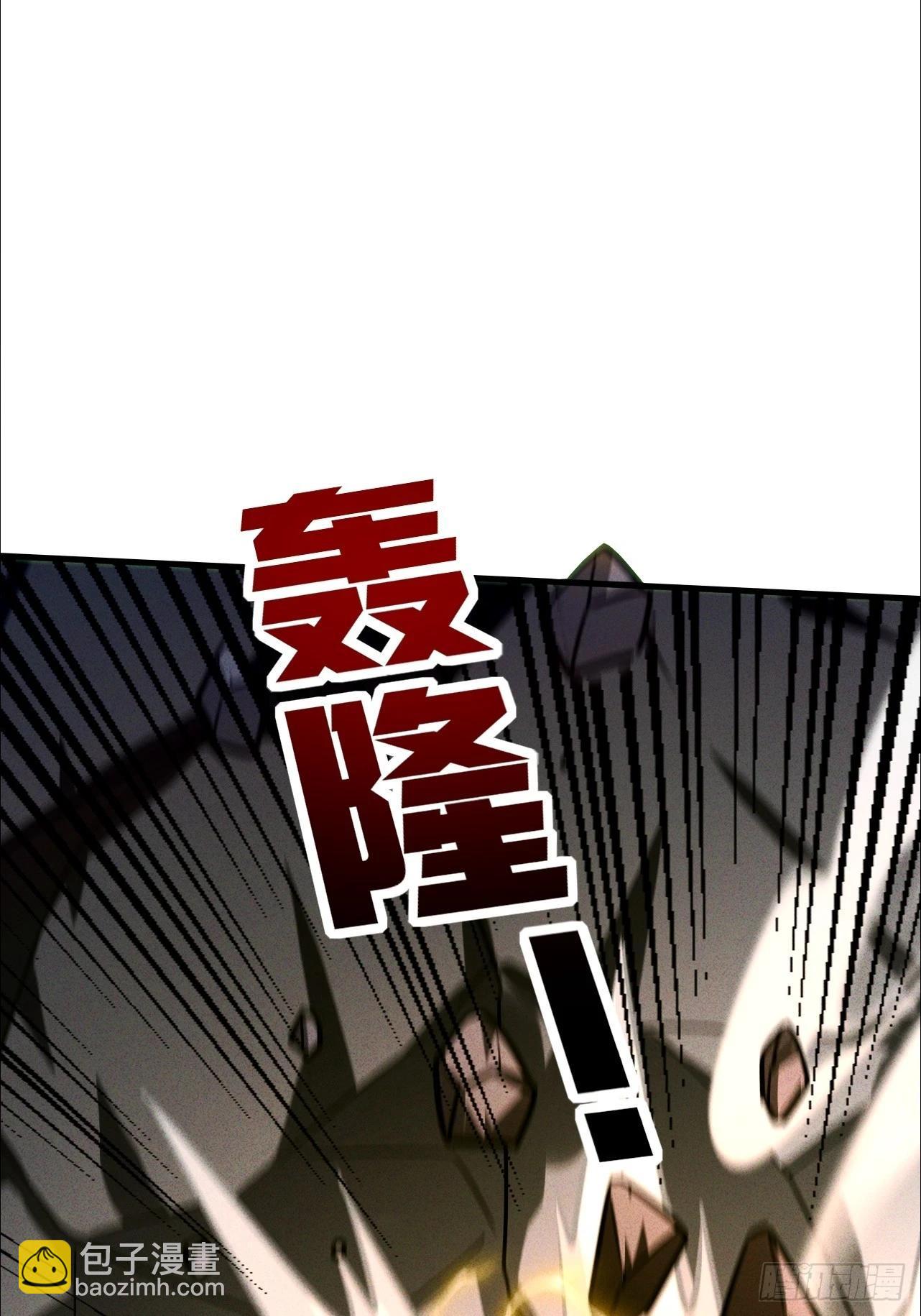 第14话 欢迎加入白虎军团(1/2)-第15话