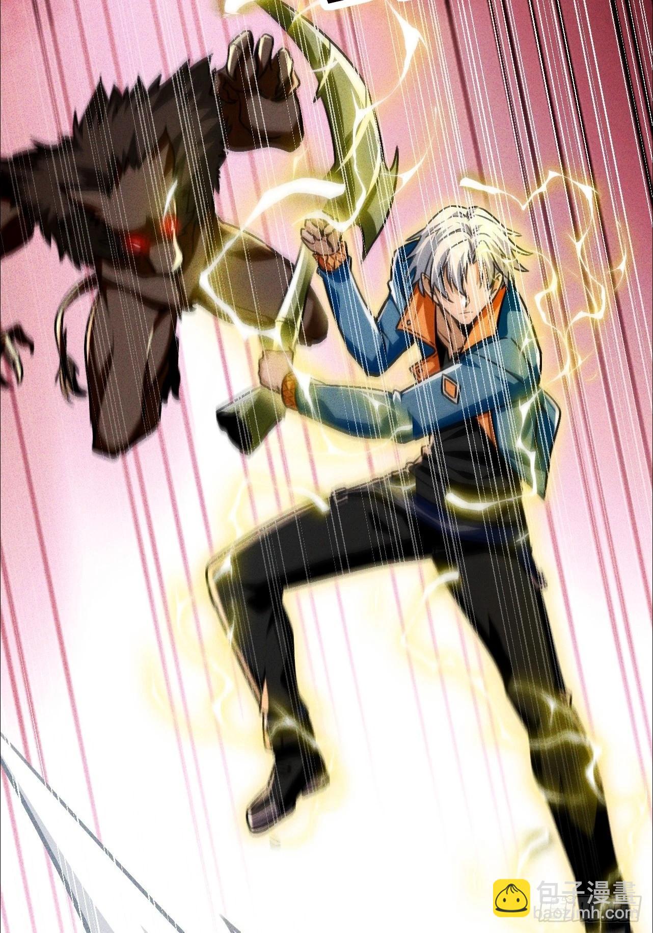 第14话 欢迎加入白虎军团(1/2)-第15话