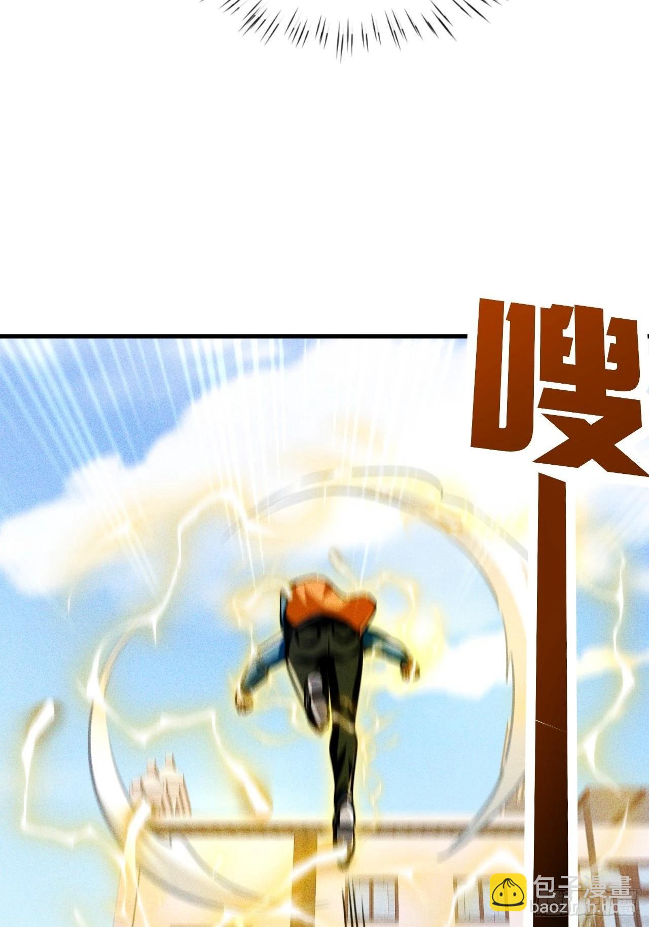 第14话 欢迎加入白虎军团(1/2)-第15话