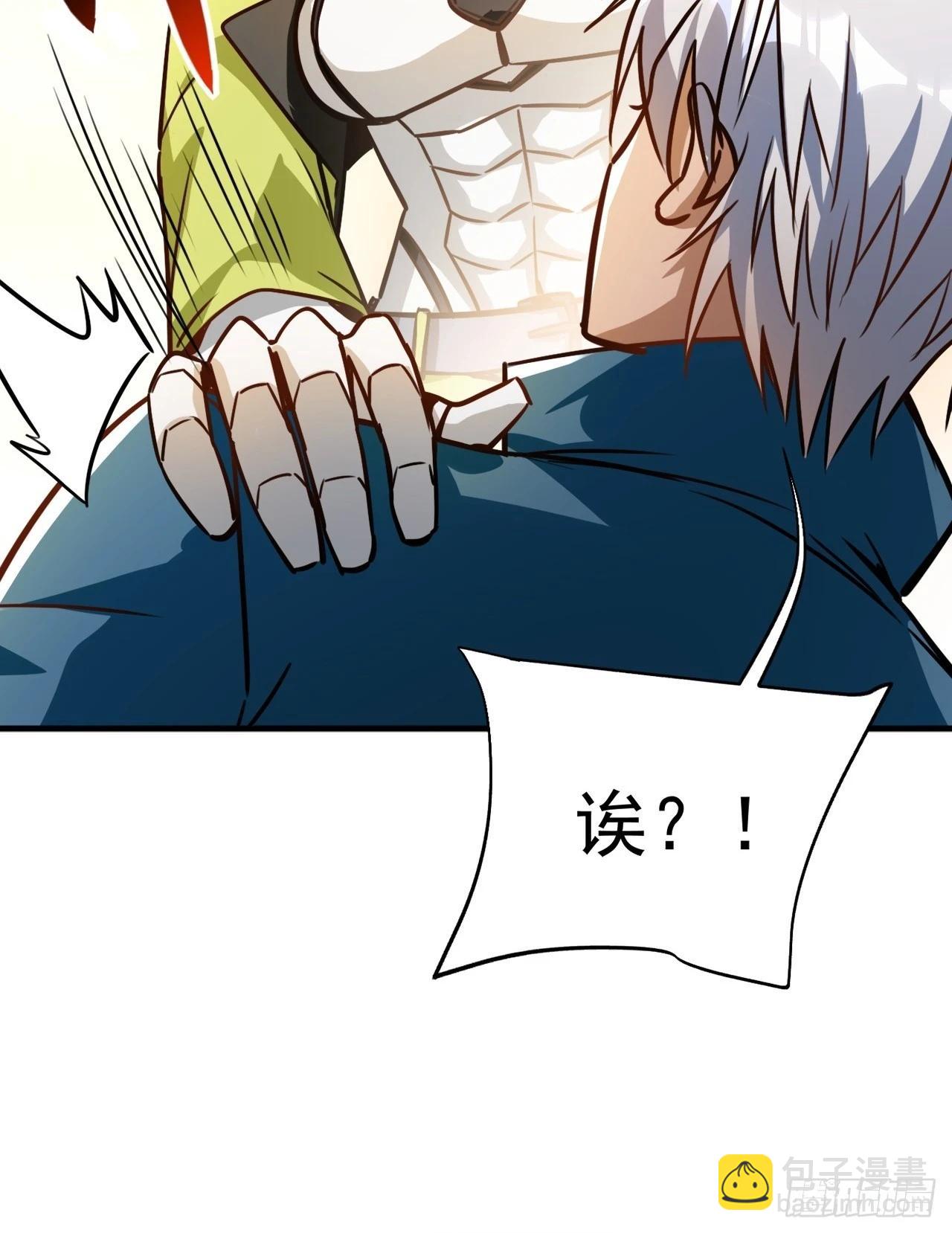 第14话 欢迎加入白虎军团(1/2)-第15话