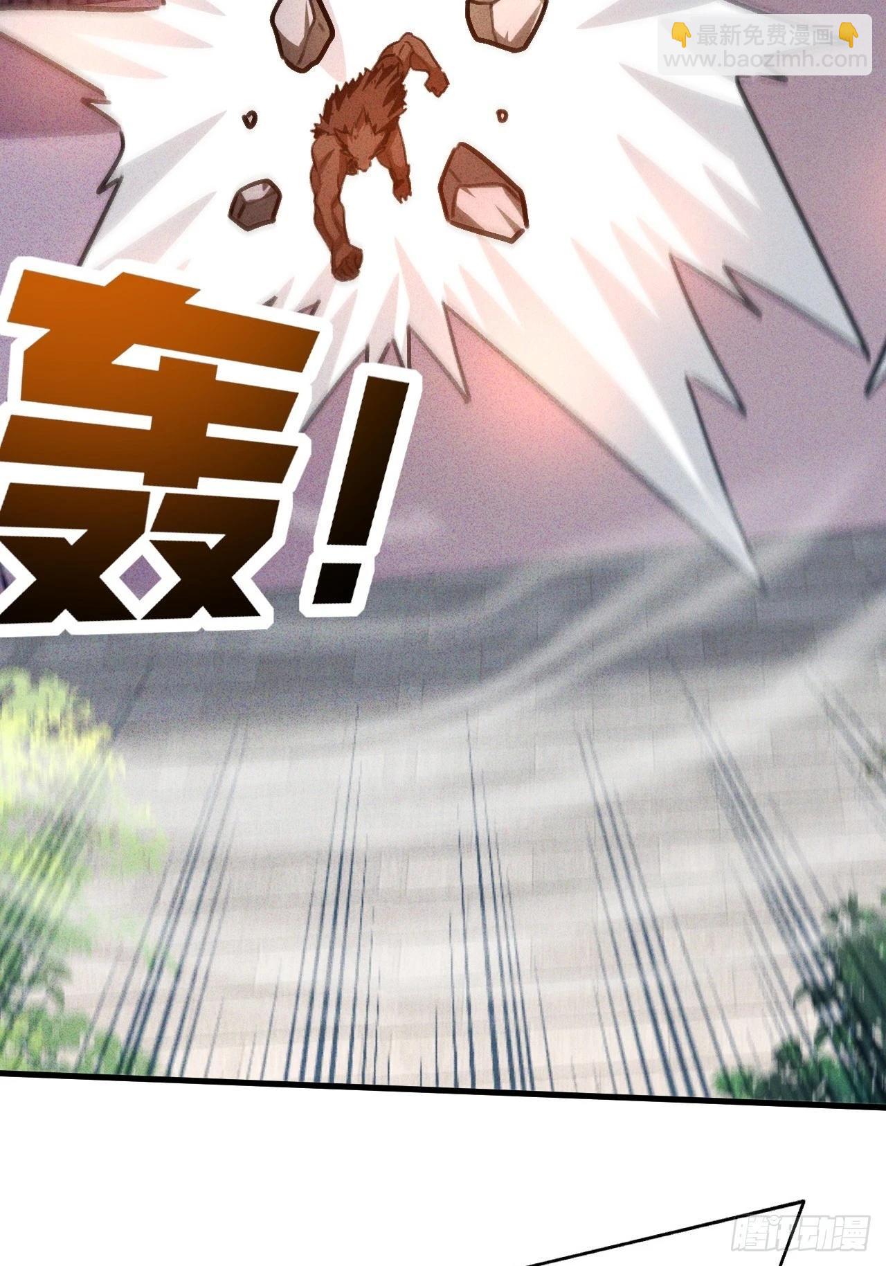 第14话 欢迎加入白虎军团(1/2)-第15话