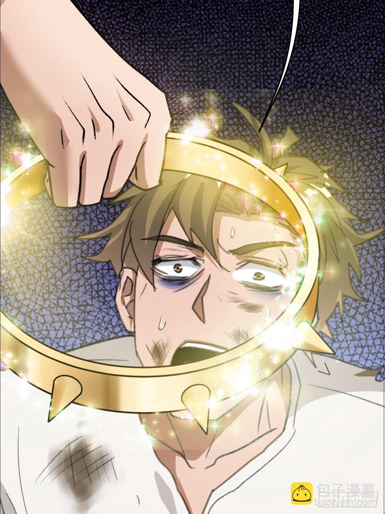 第16话 这种惩罚太羞耻(1/2)-第17话