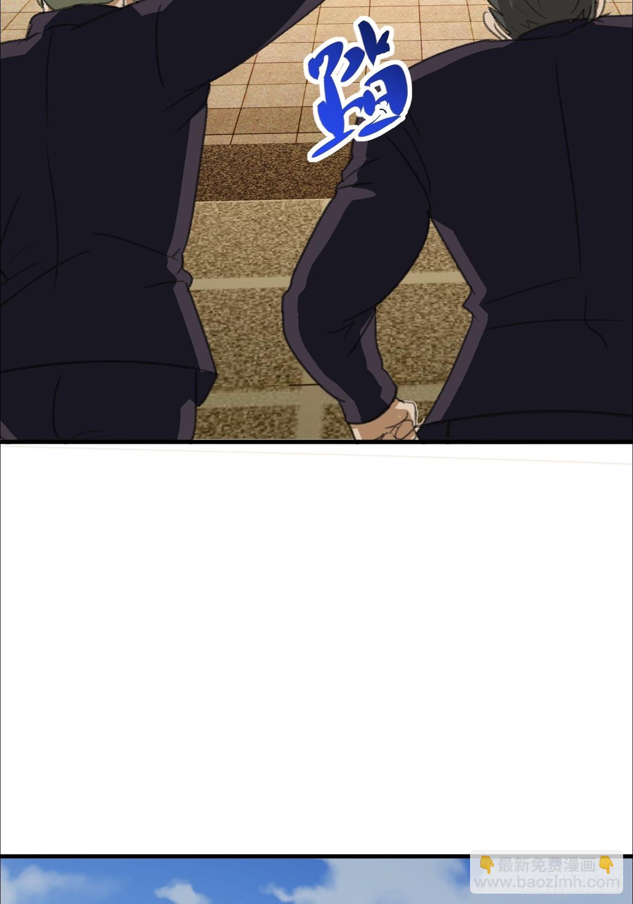 第16话 这种惩罚太羞耻(1/2)-第17话