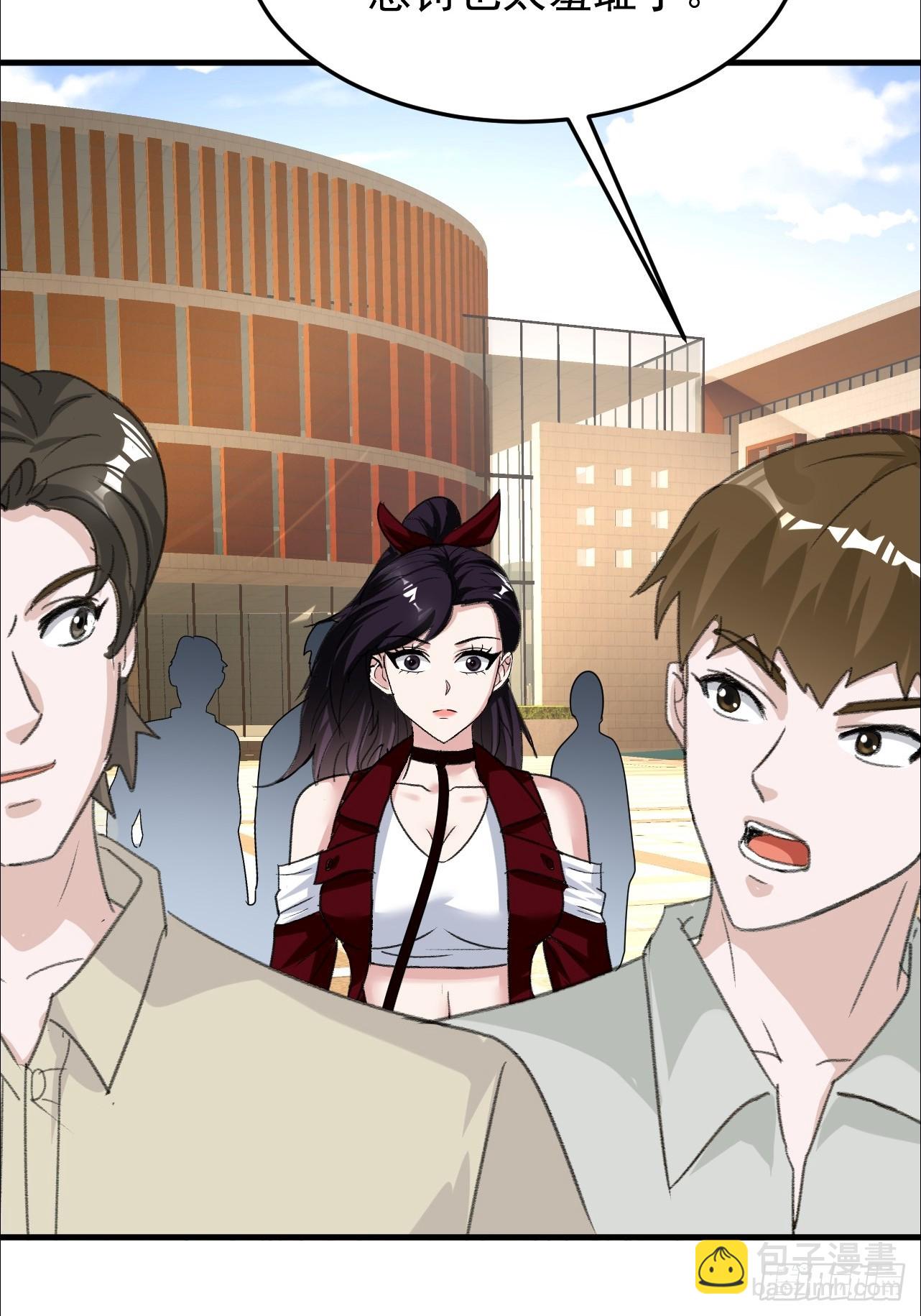 第16话 这种惩罚太羞耻(1/2)-第17话