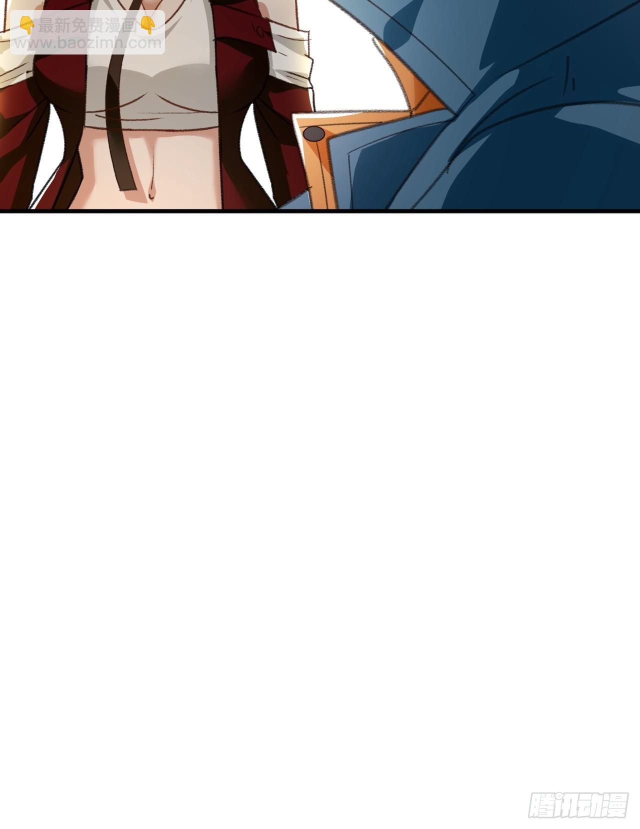 第16话 这种惩罚太羞耻(1/2)-第17话