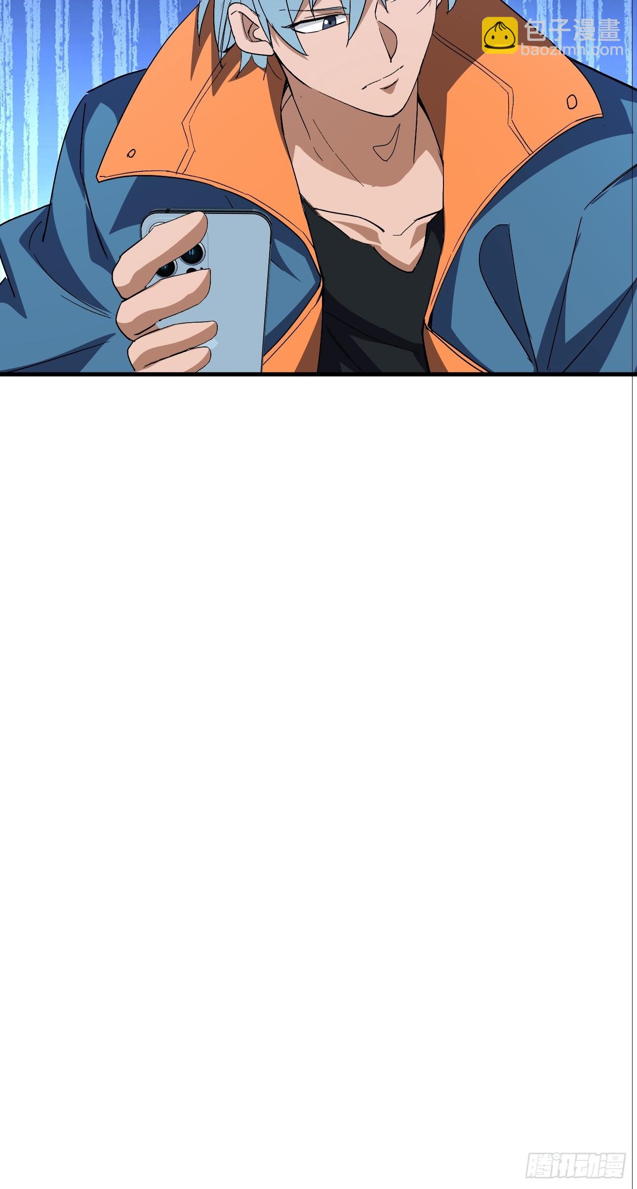 第18话 小甜甜，给我弄死他(1/2)-第19话