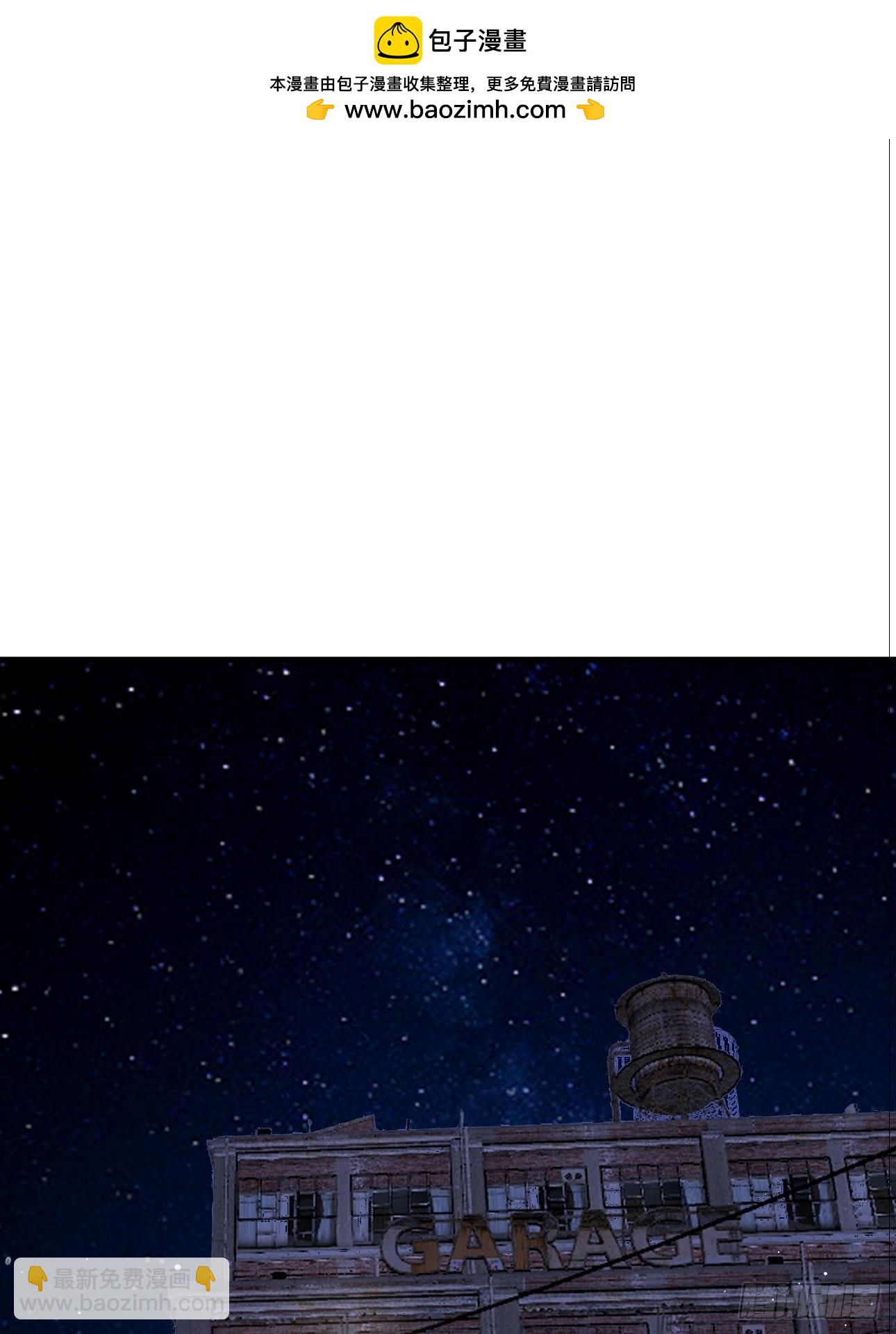 第18话 小甜甜，给我弄死他(1/2)-第19话