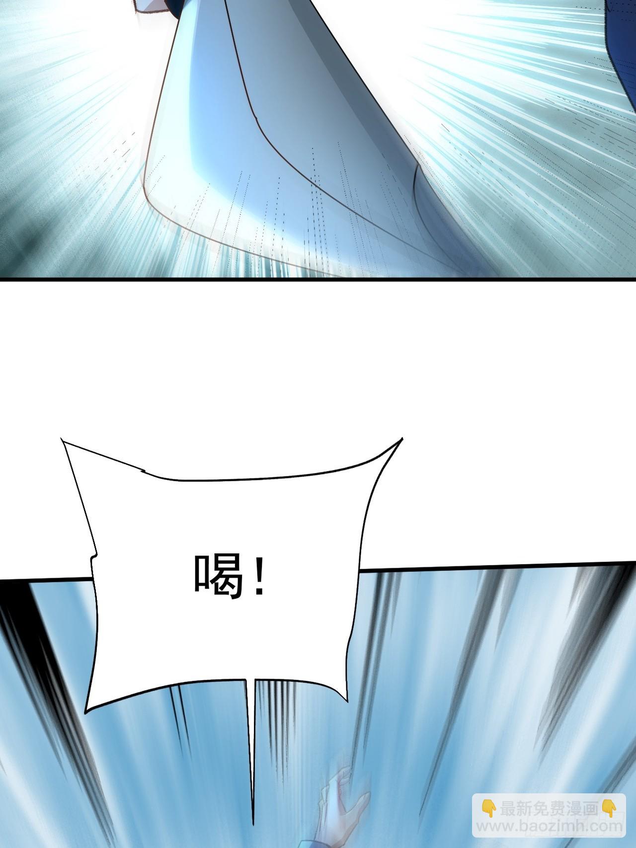 第18话 小甜甜，给我弄死他(1/2)-第19话