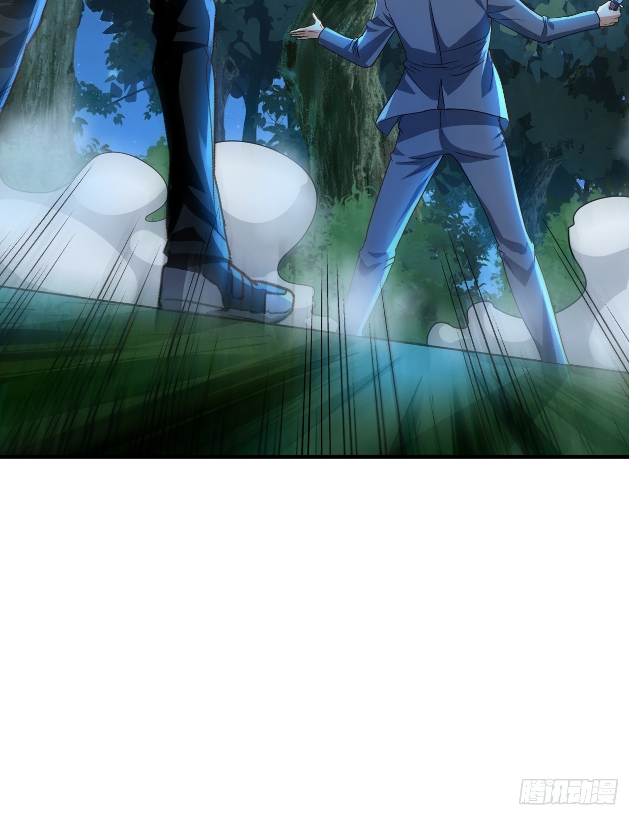 第18话 小甜甜，给我弄死他(1/2)-第19话