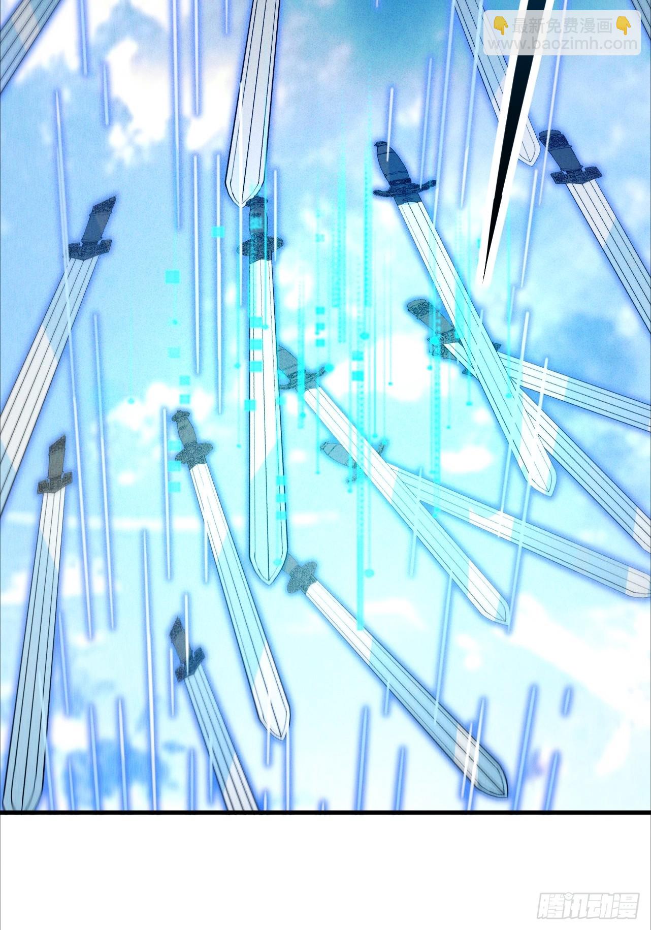 第20话 身体就像被掏空(1/2)-第21话