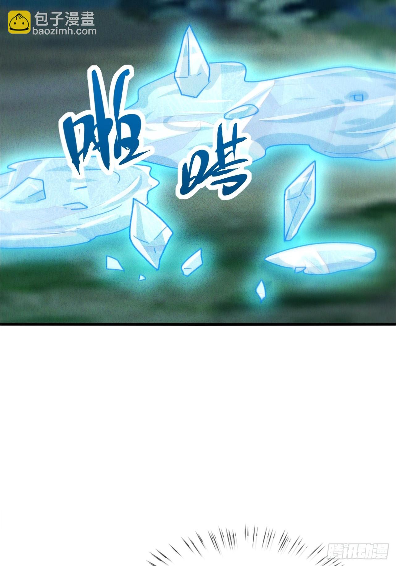 第20话 身体就像被掏空(1/2)-第21话