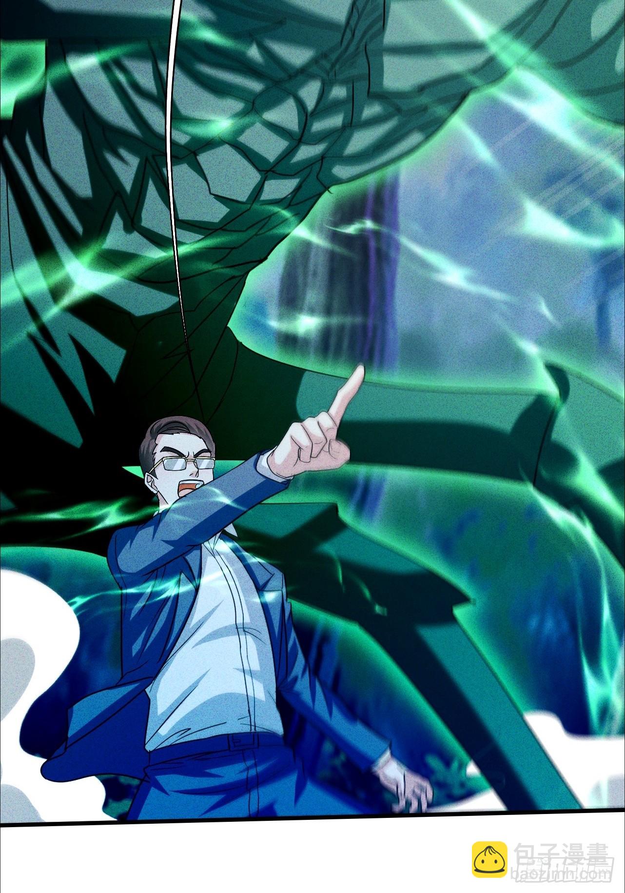 第20话 身体就像被掏空(1/2)-第21话