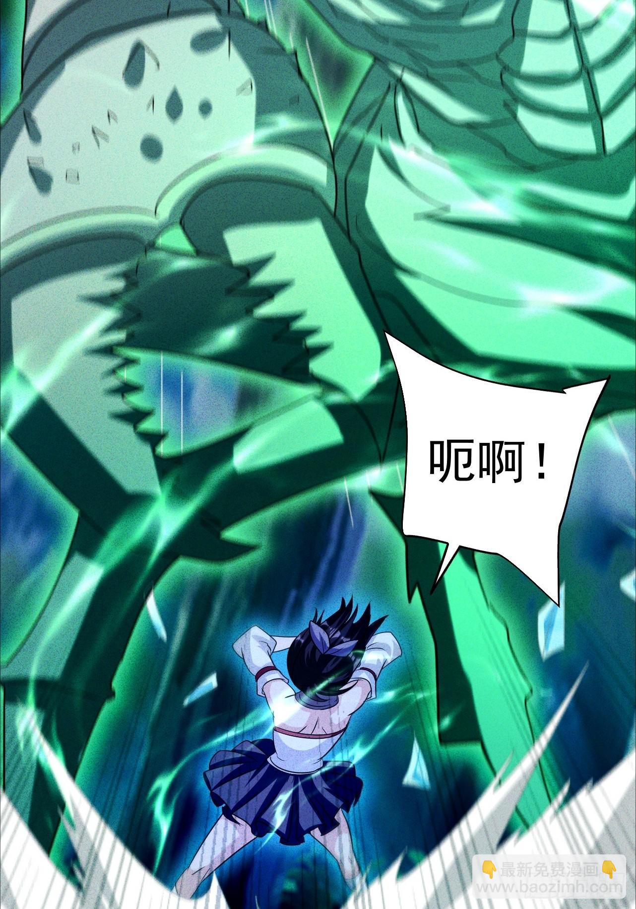 第20话 身体就像被掏空(1/2)-第21话