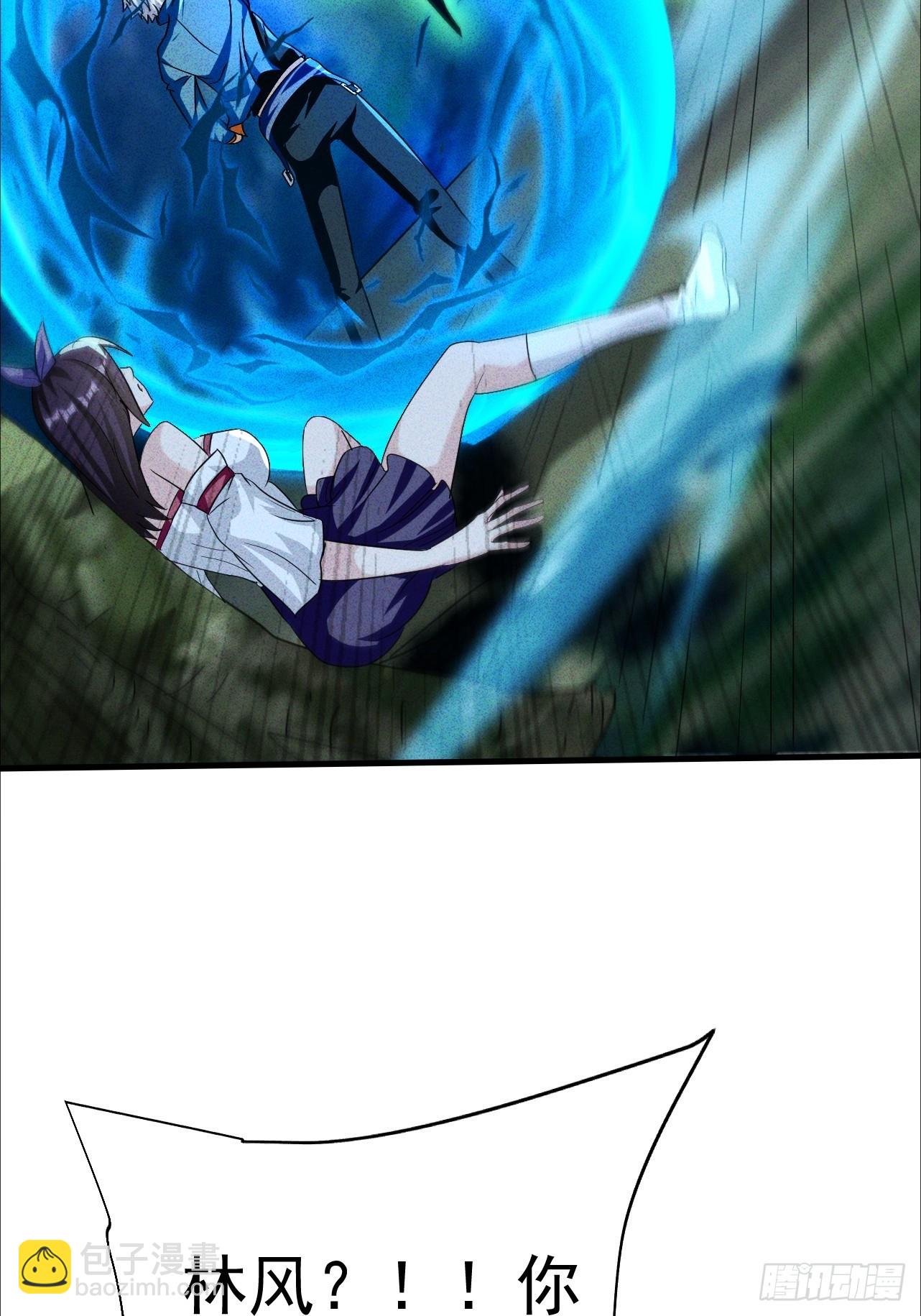 第20话 身体就像被掏空(1/2)-第21话