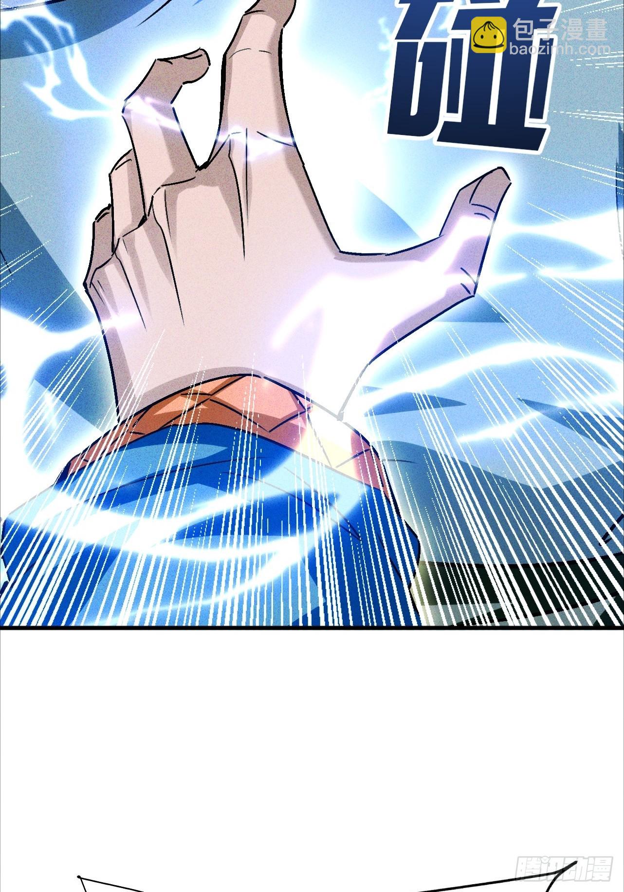 第20话 身体就像被掏空(1/2)-第21话