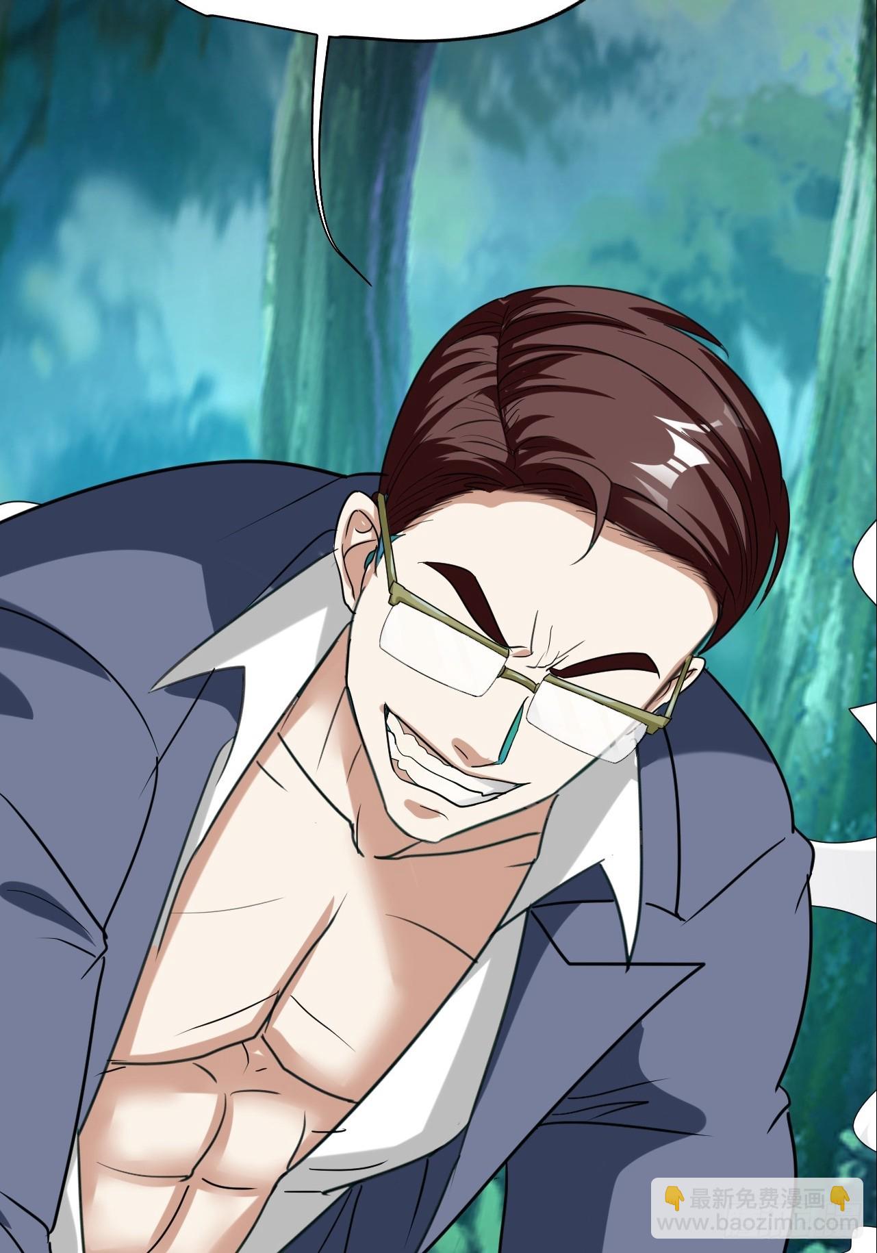 第20话 身体就像被掏空(1/2)-第21话