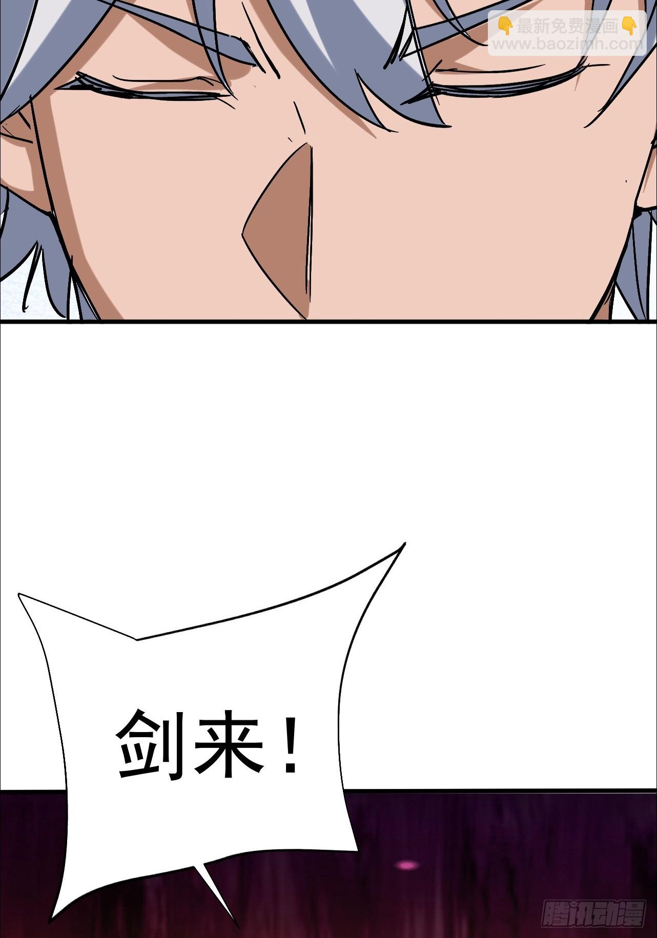 第20话 身体就像被掏空(1/2)-第21话