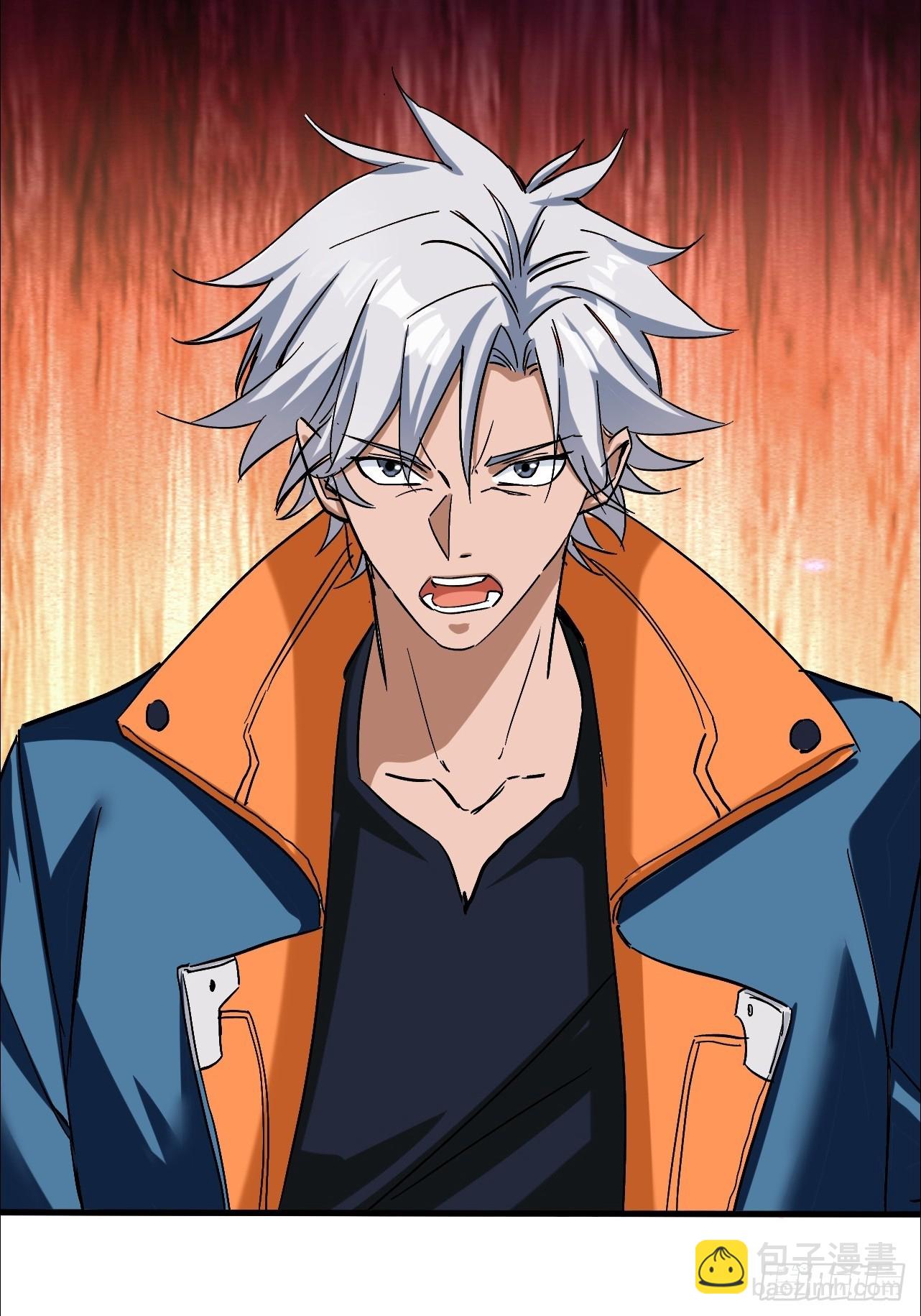 第20话 身体就像被掏空(1/2)-第21话