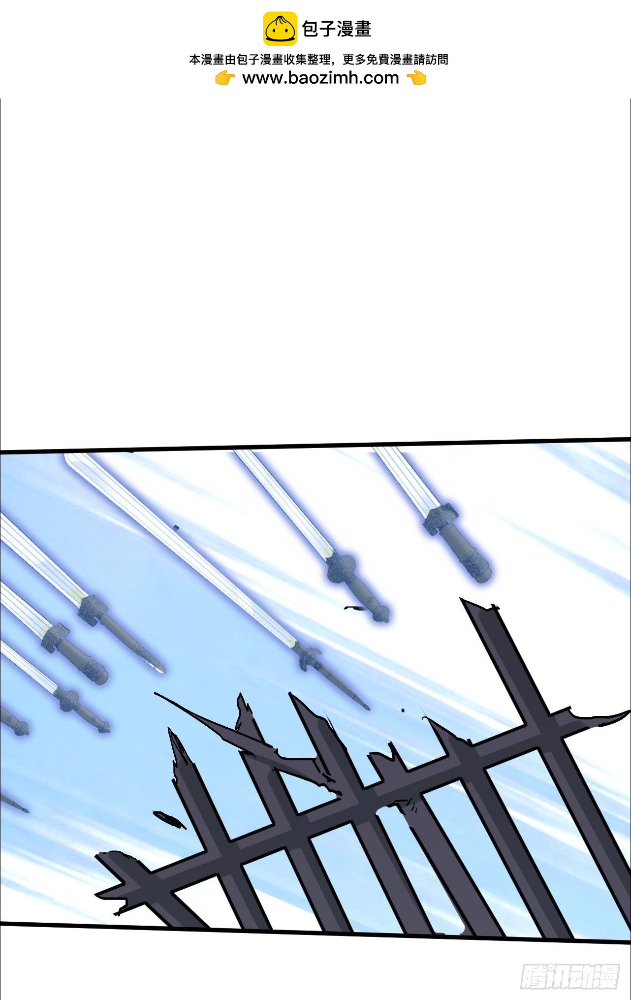 第20话 身体就像被掏空(1/2)-第21话