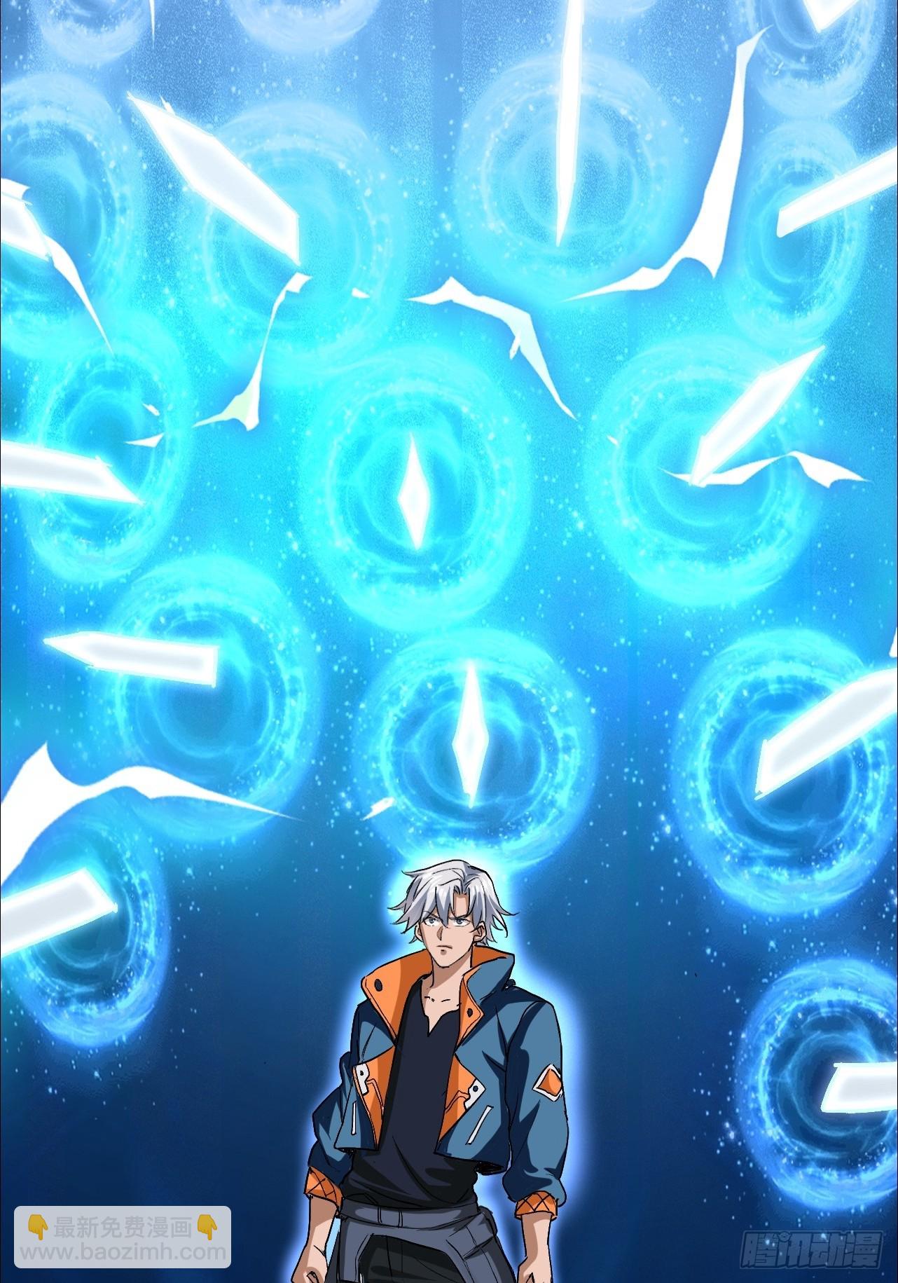 第20话 身体就像被掏空(1/2)-第21话