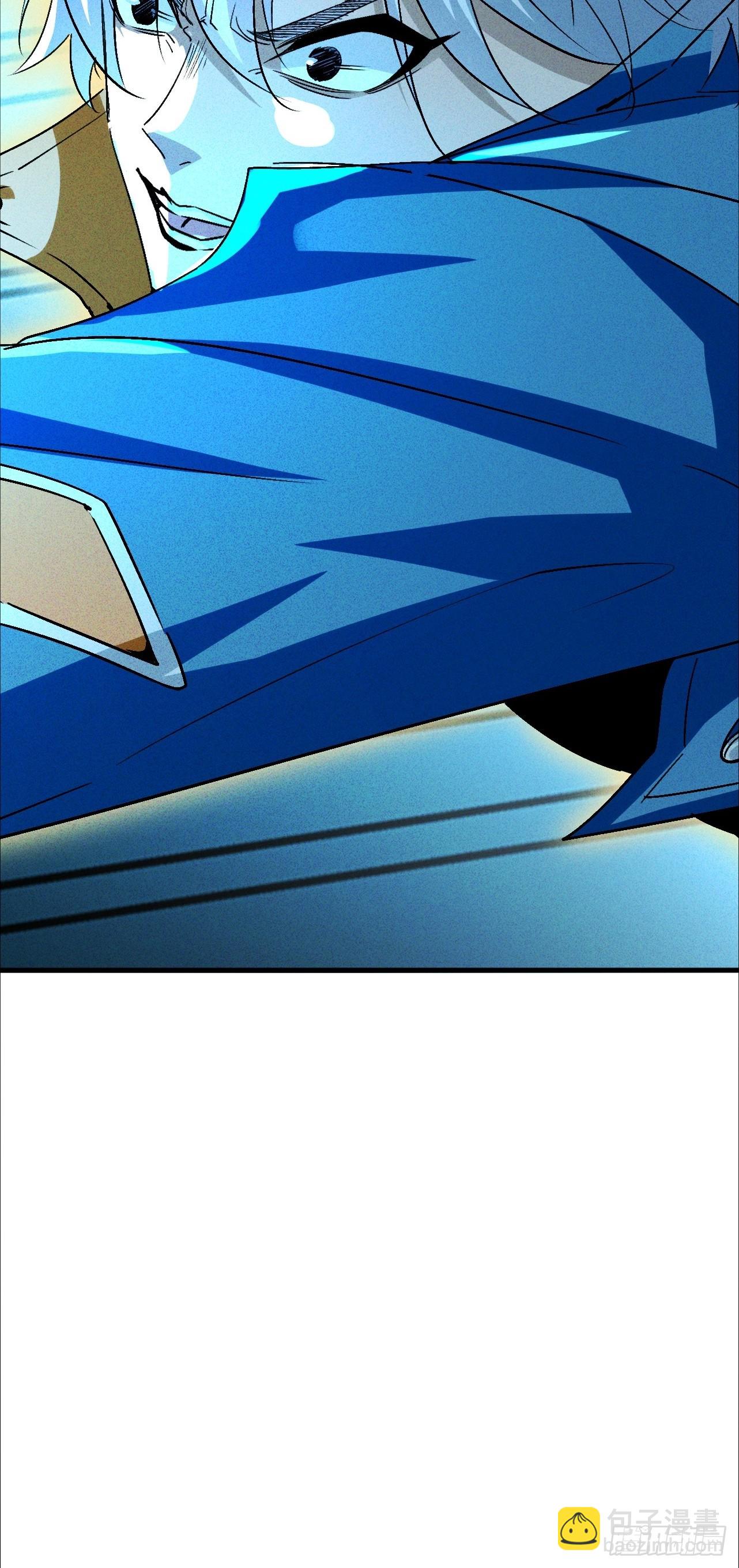 第20话 身体就像被掏空(1/2)-第21话