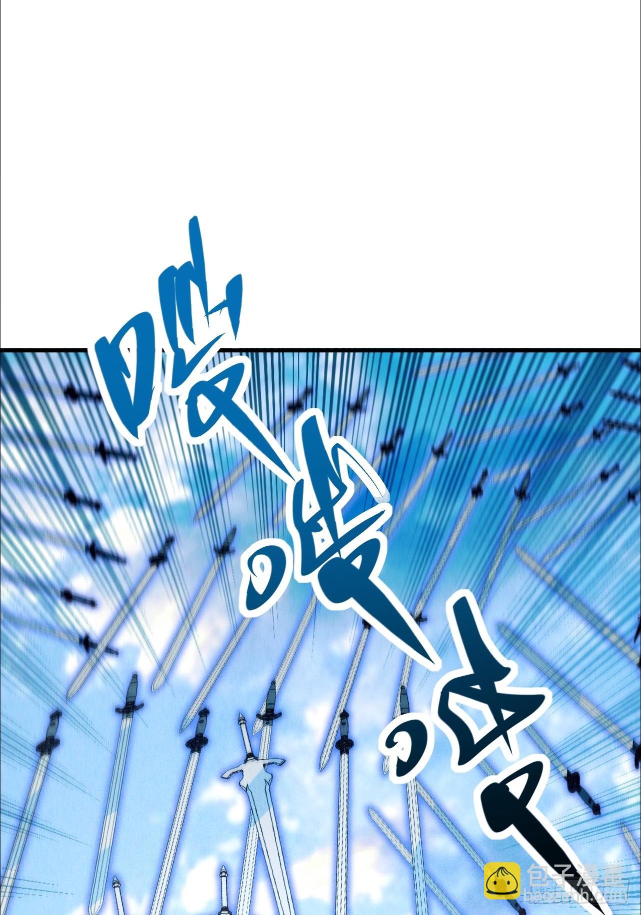 第20话 身体就像被掏空(1/2)-第21话