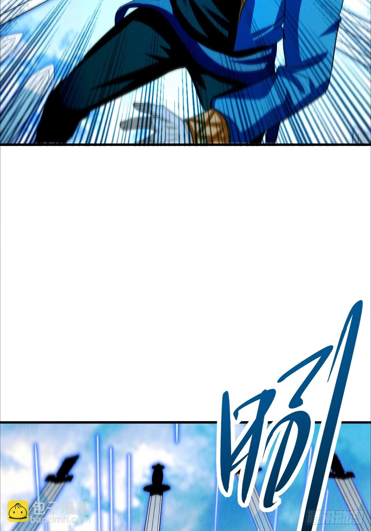 第20话 身体就像被掏空(1/2)-第21话