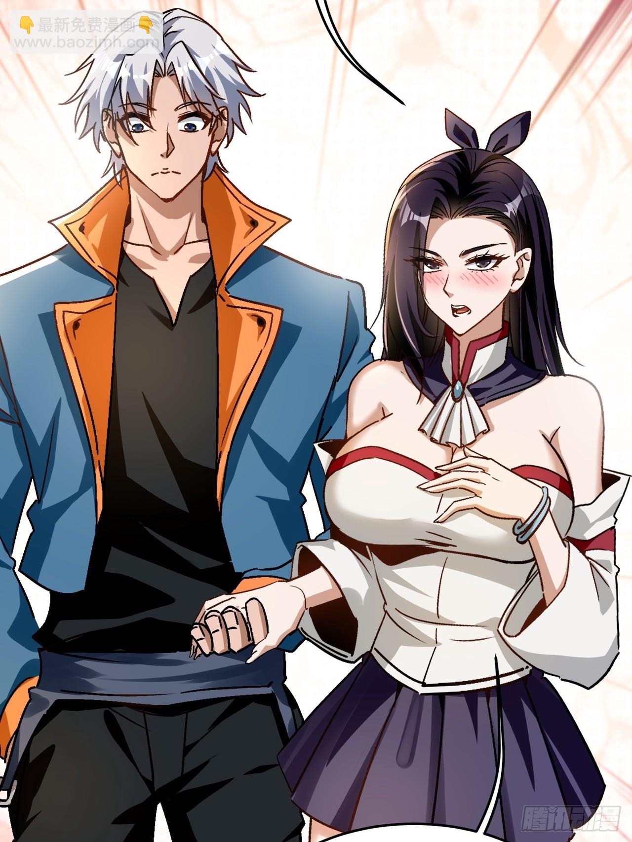 第22话 一男一女共处一室-第23话