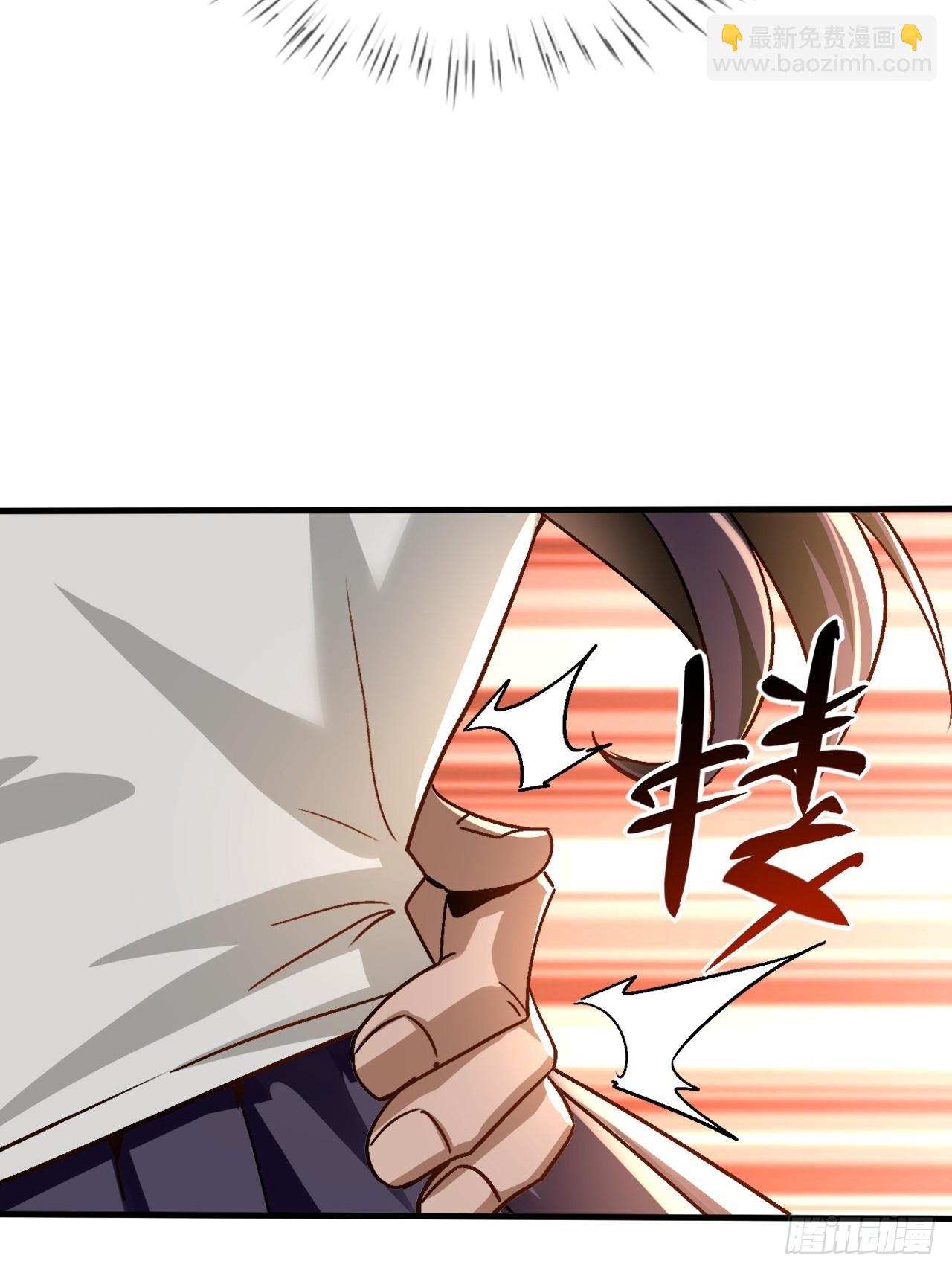 第22话 一男一女共处一室-第23话