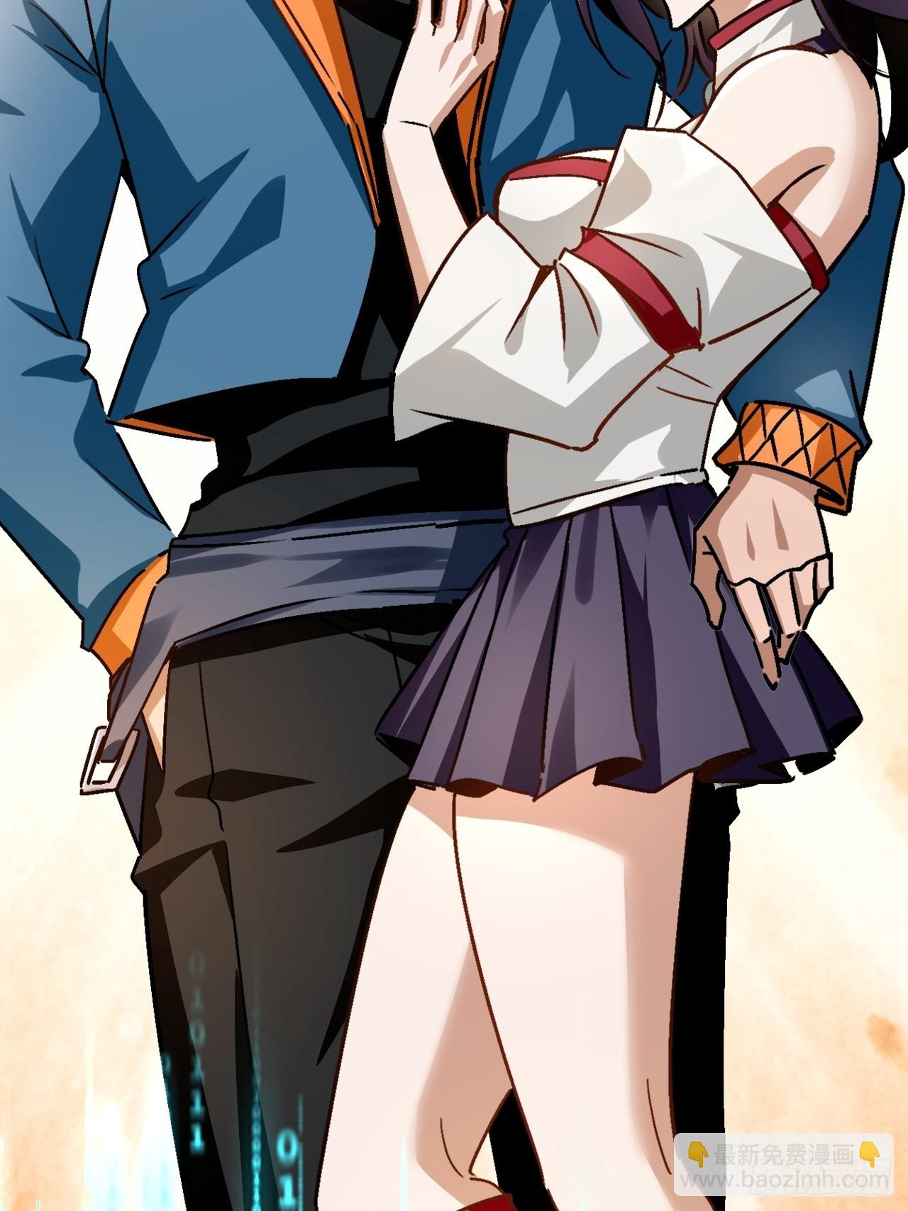 第22话 一男一女共处一室-第23话