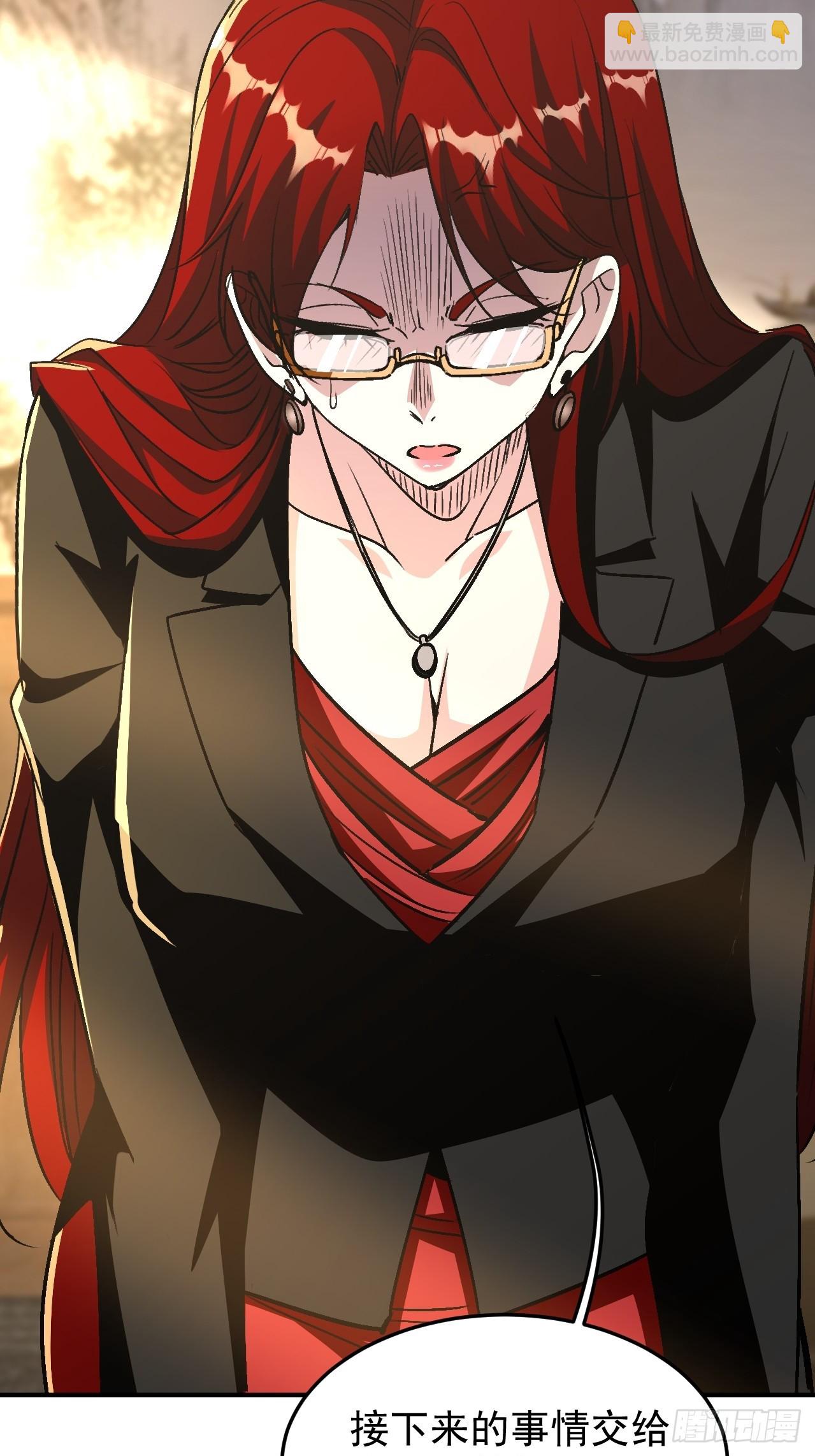 第22话 一男一女共处一室-第23话