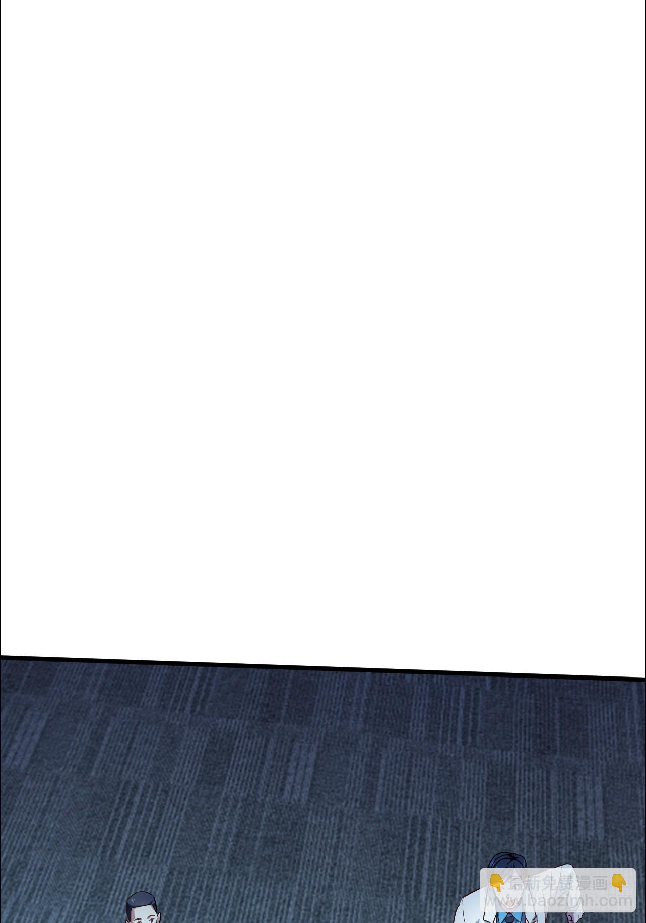 第25话 这小子果然是色狼-第25话