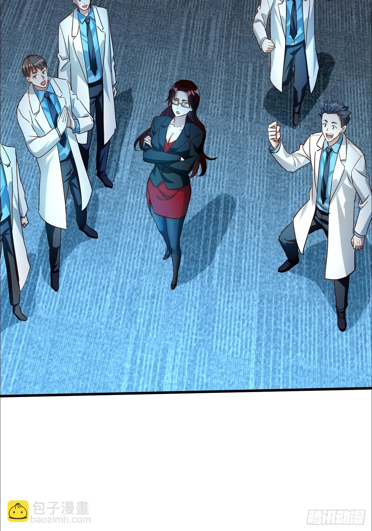 第25话 这小子果然是色狼-第25话