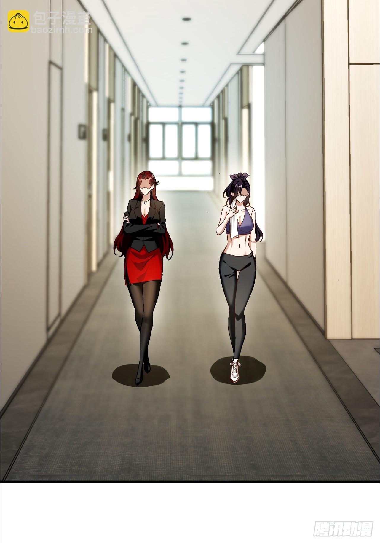 第25话 这小子果然是色狼-第25话