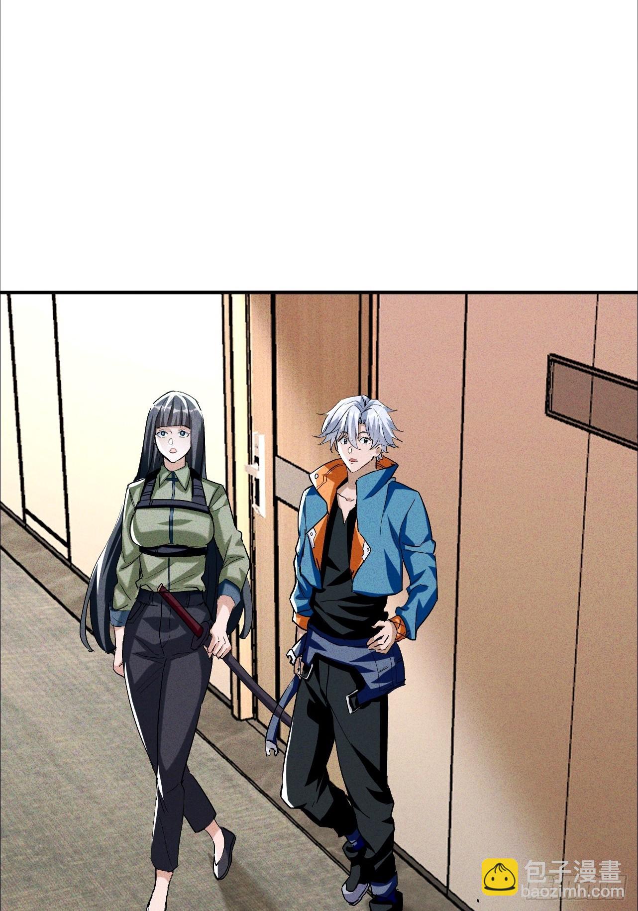 第25话 这小子果然是色狼-第25话