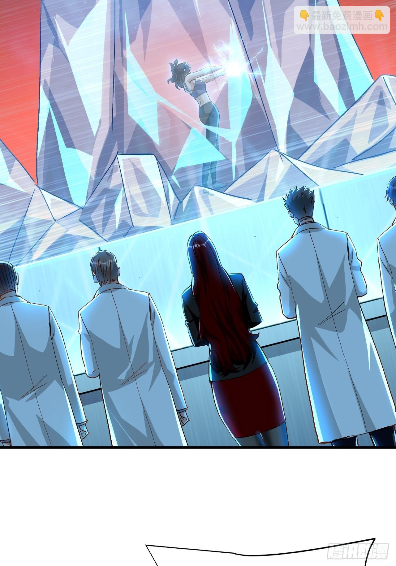 第25话 这小子果然是色狼-第25话