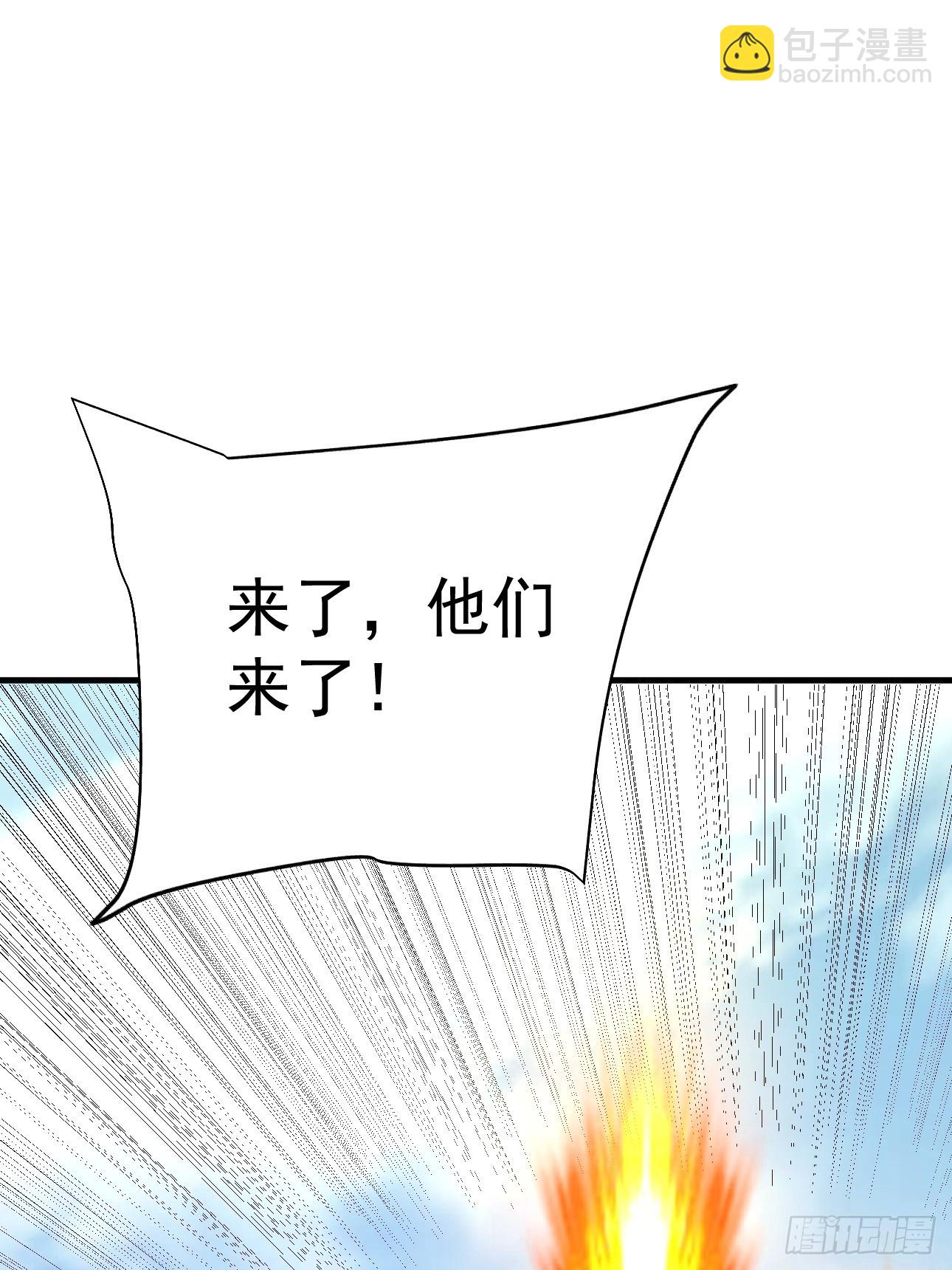 第27话 总算让我逮到你了-第27话