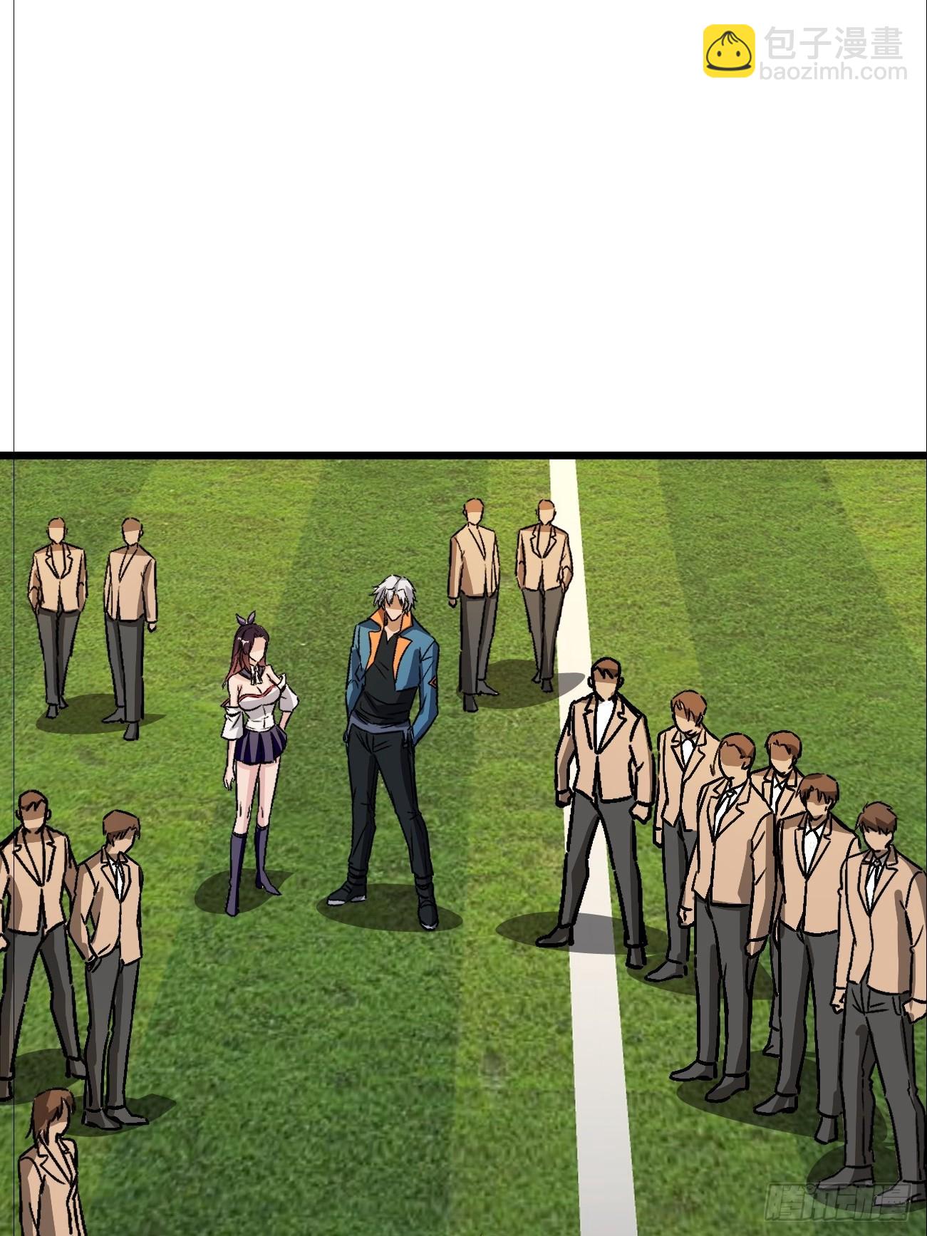 第27话 总算让我逮到你了-第27话