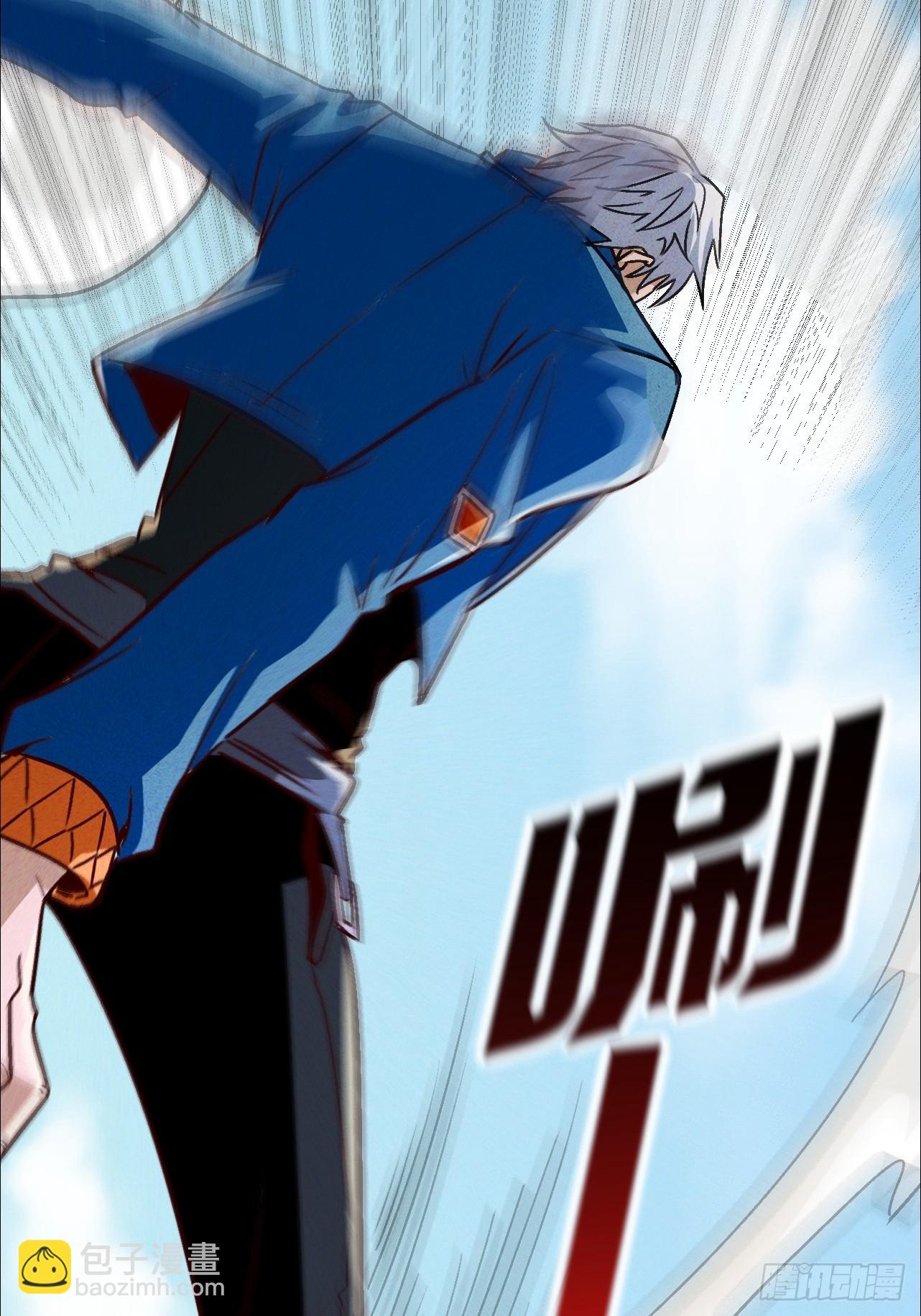 第27话 总算让我逮到你了-第27话