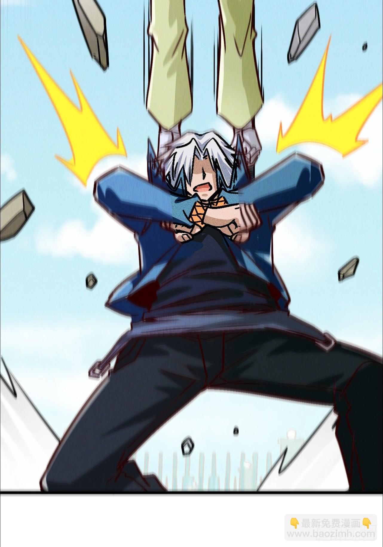 第27话 总算让我逮到你了-第27话