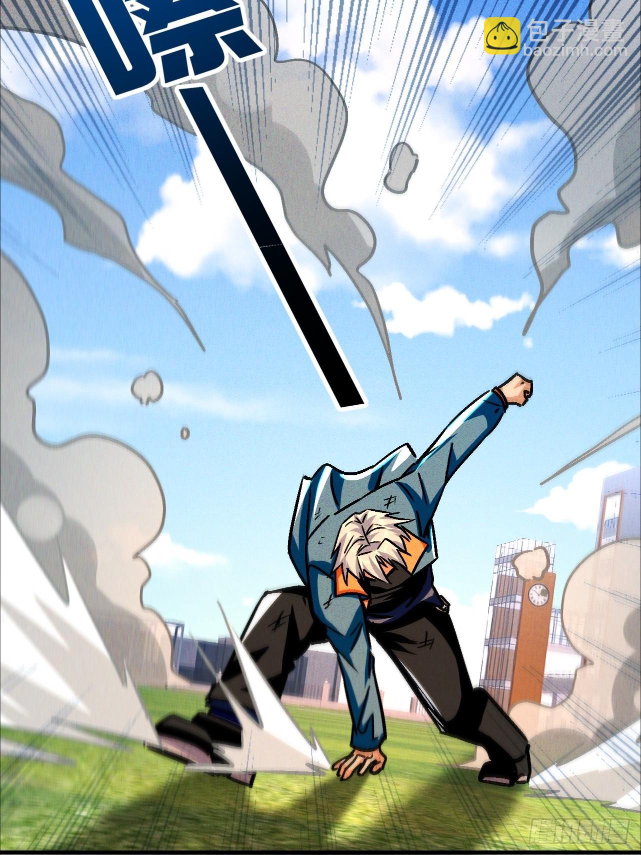 第27话 总算让我逮到你了-第27话