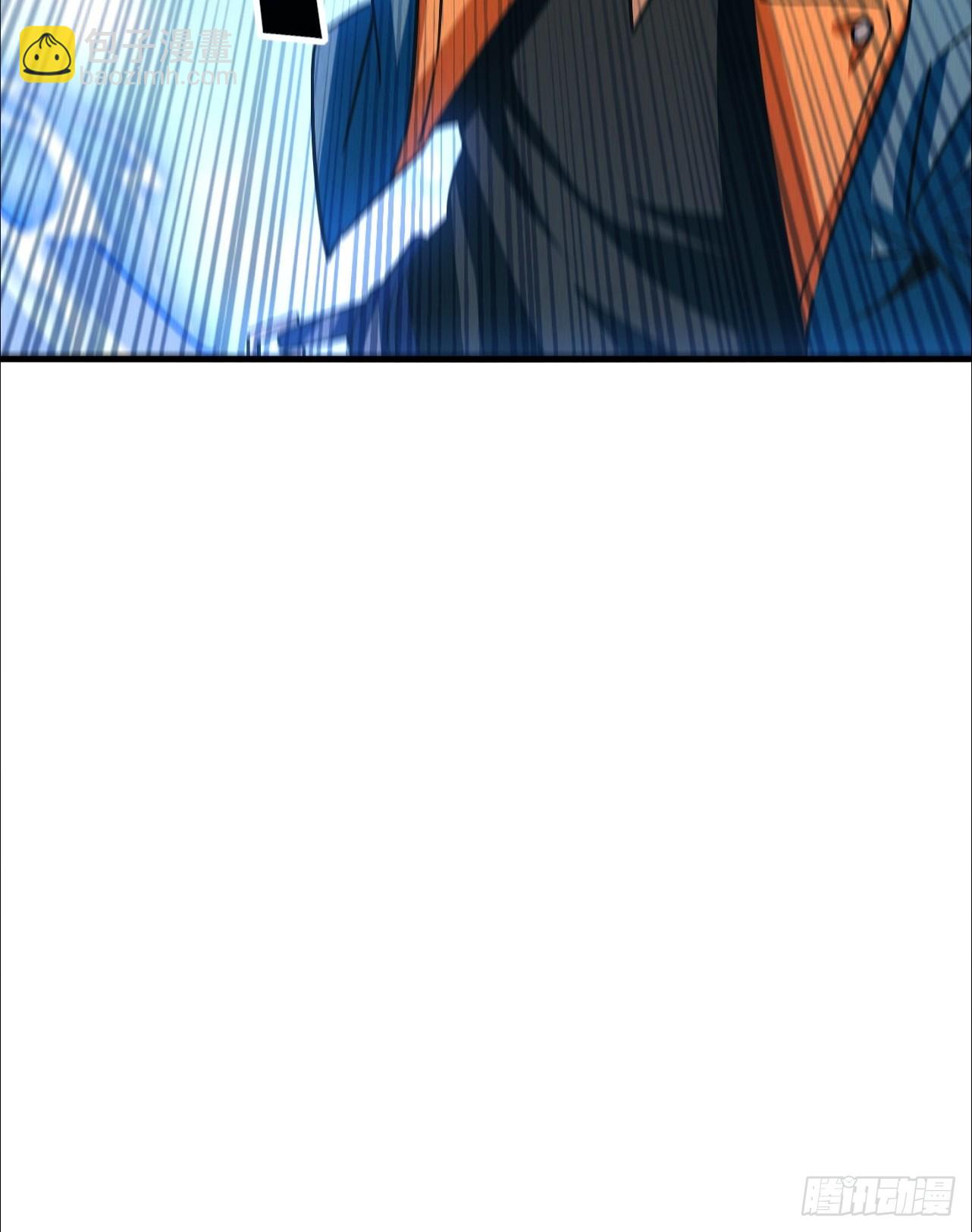 第27话 总算让我逮到你了-第27话