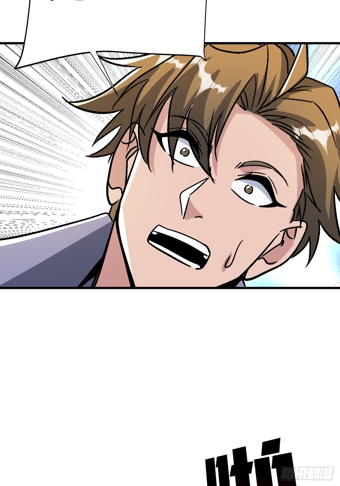 第27话 总算让我逮到你了-第27话