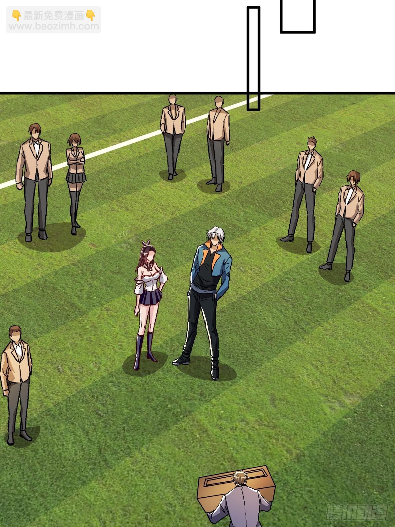 第27话 总算让我逮到你了-第27话