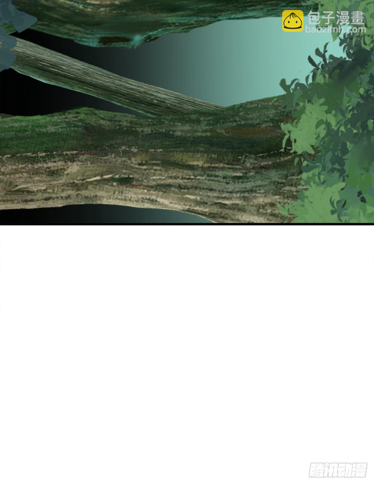 第29话 以后你只属于我(1/2)-第29话