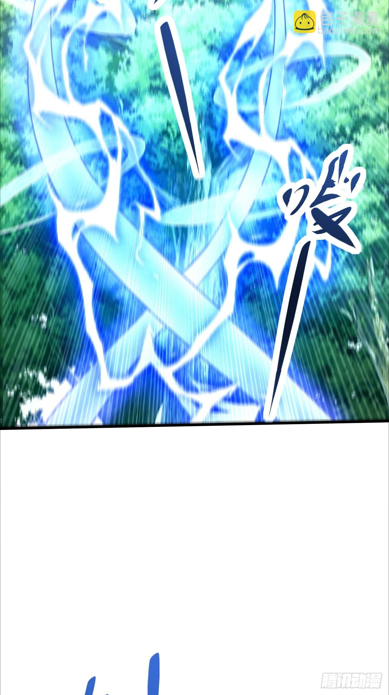 第29话 以后你只属于我(1/2)-第29话