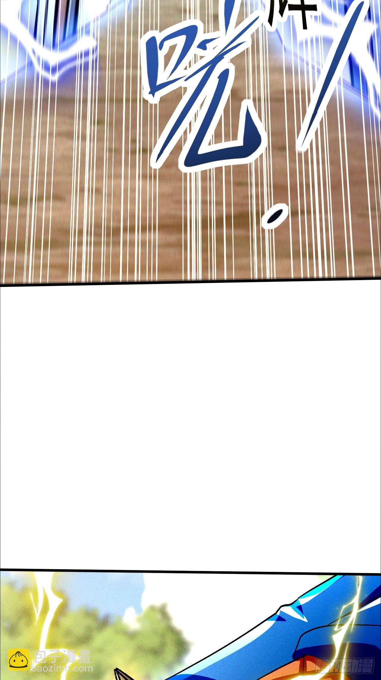 第29话 以后你只属于我(1/2)-第29话