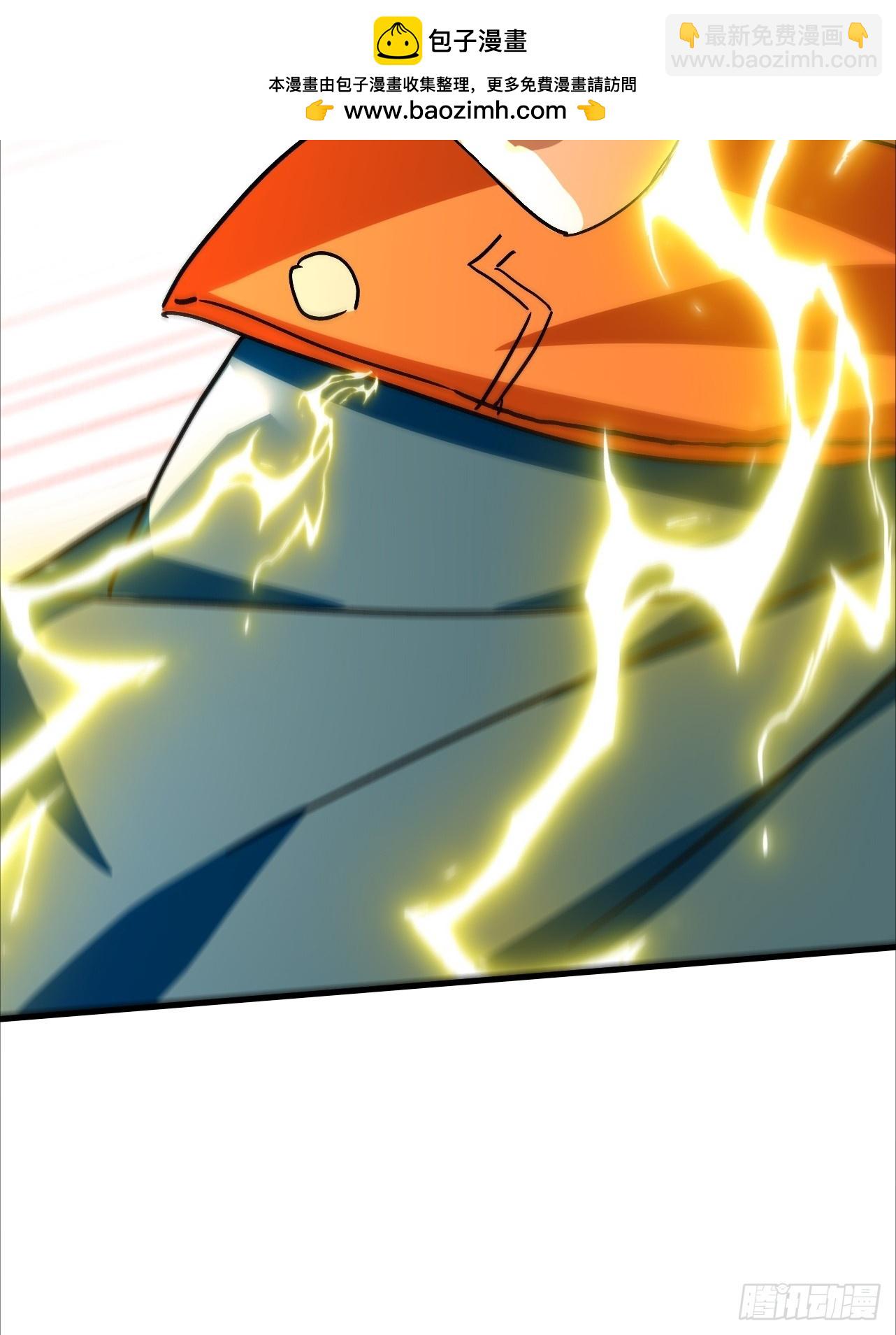 第29话 以后你只属于我(1/2)-第29话