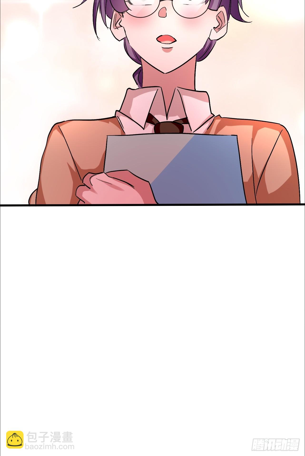 第29话 以后你只属于我(1/2)-第29话